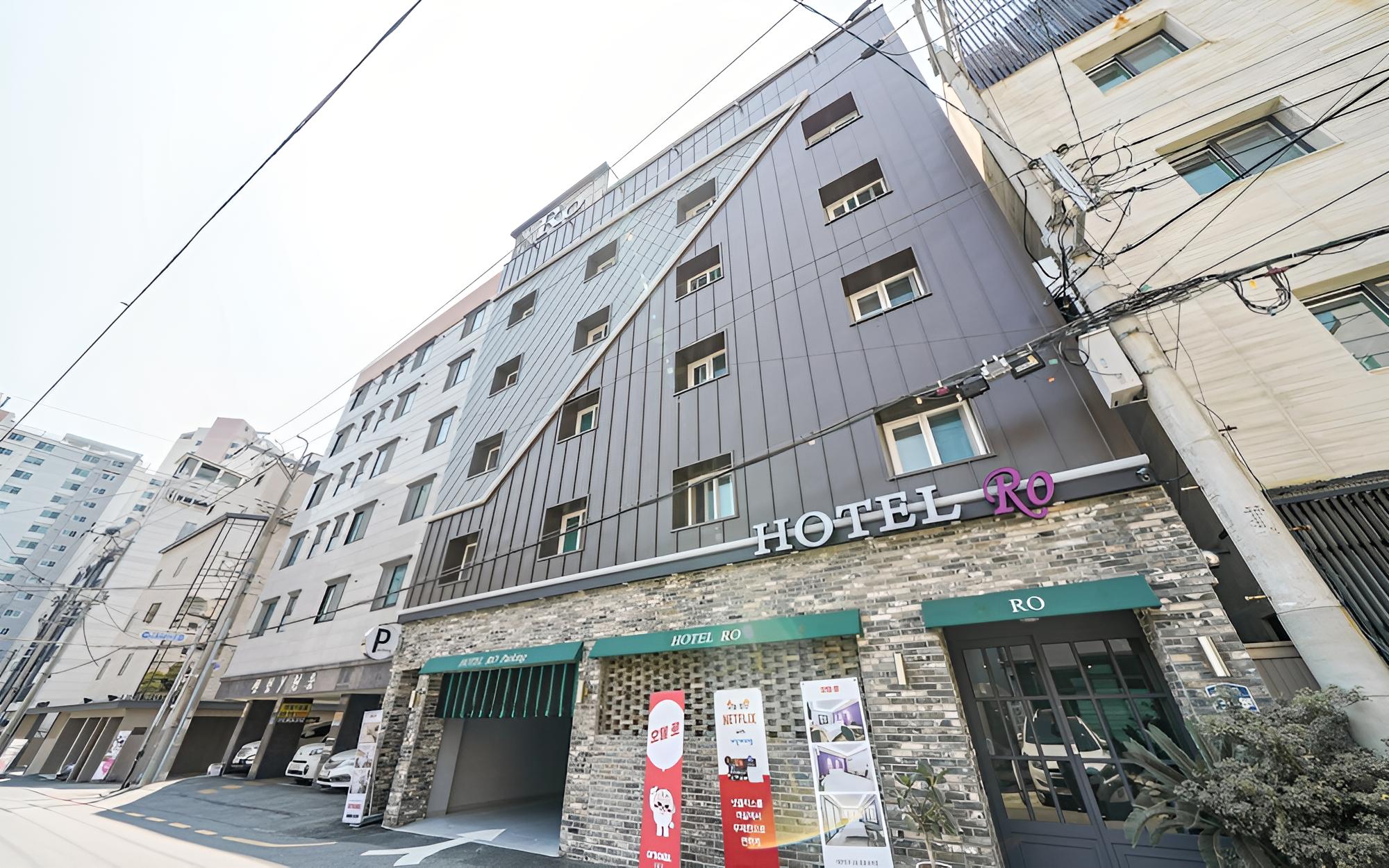 Busan Jaesongdong Hotel ro view 4