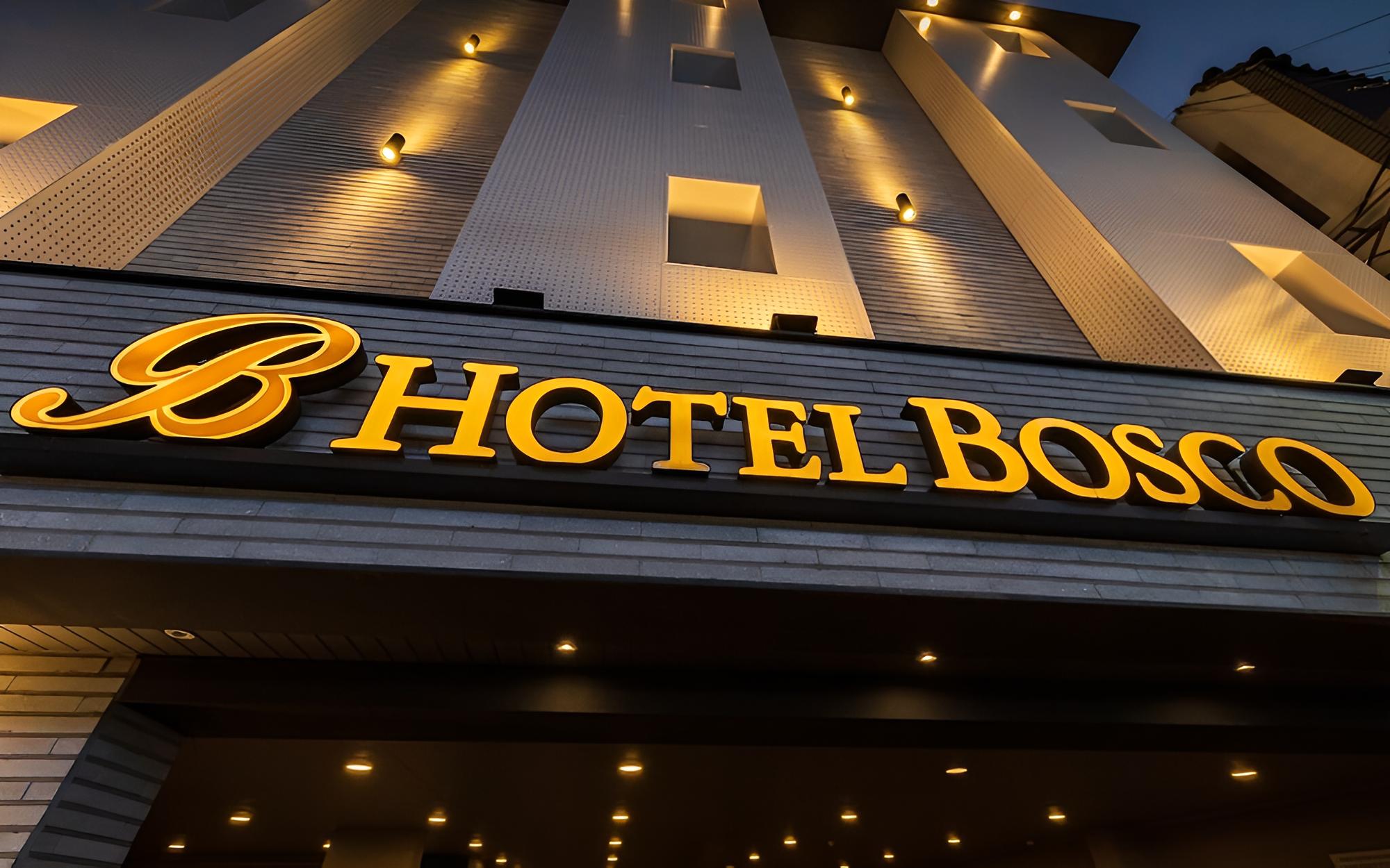 Busan Daeyeondong Hotel Bosco