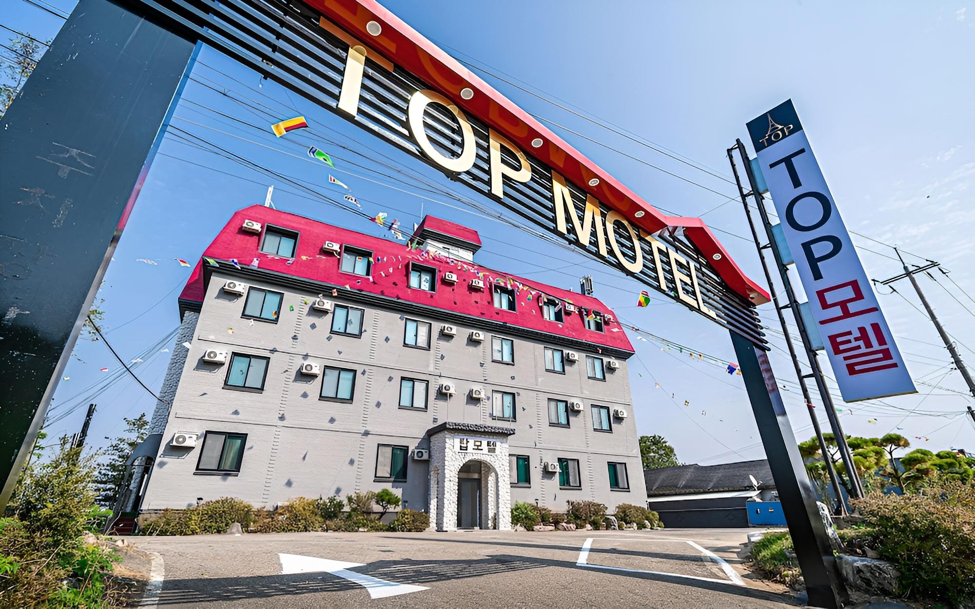 Incheon Top Motel view 4