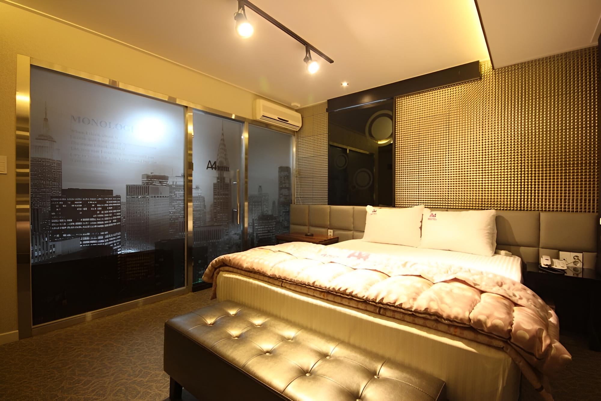 Daegu Dongdaegu Station A4