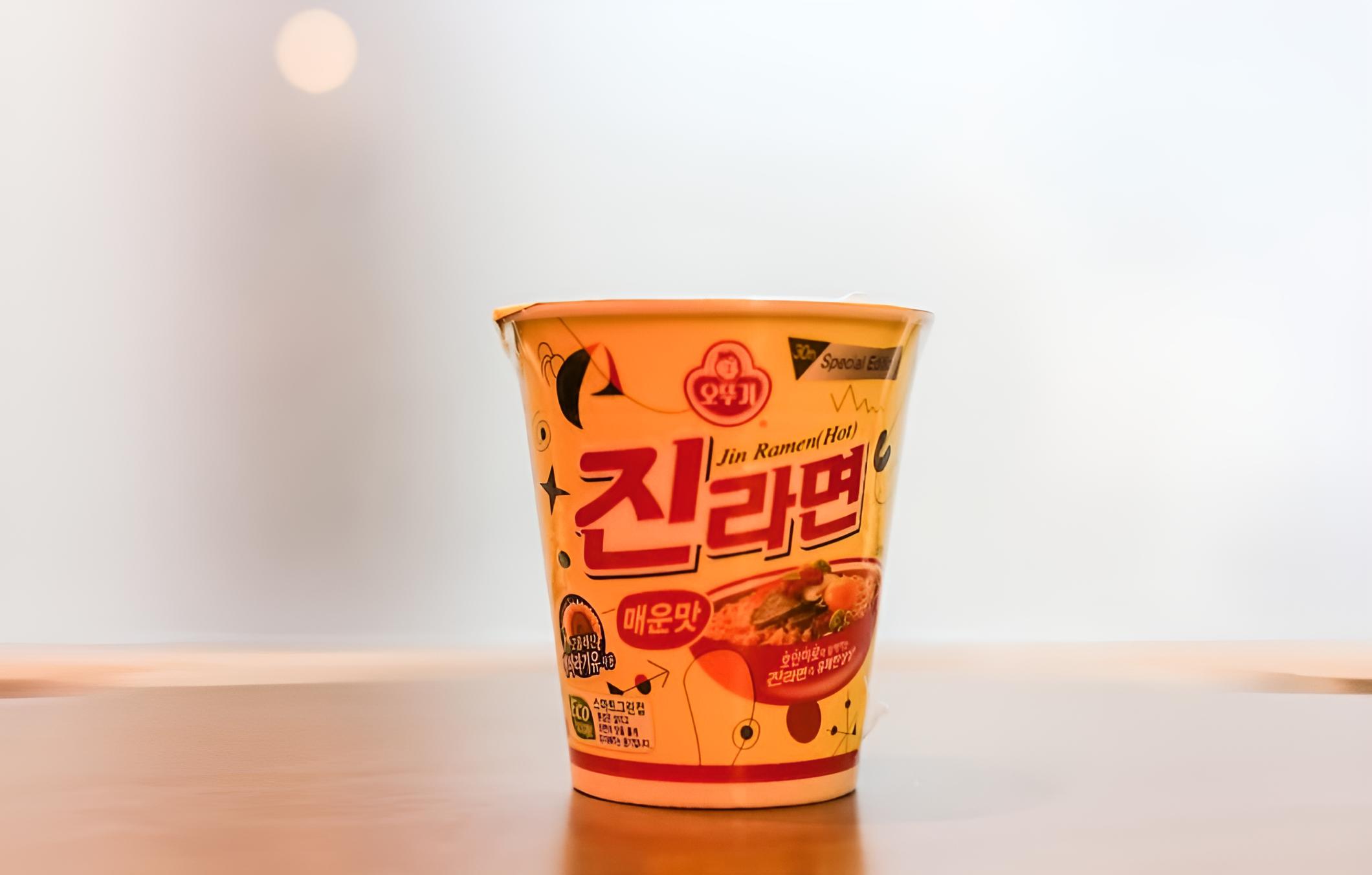 Seven Palgongsan Bombom