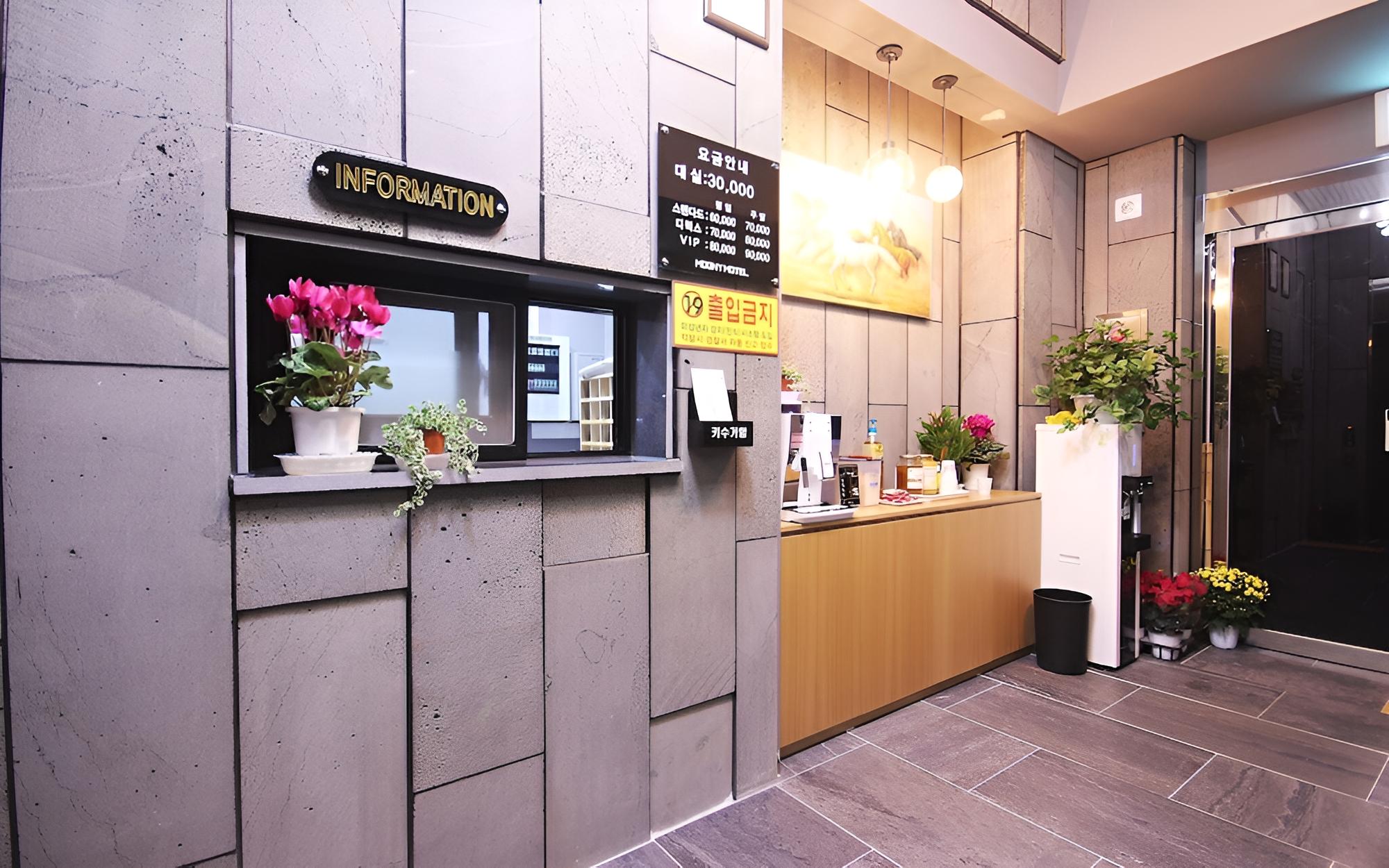 Sacheon Muni Hotel