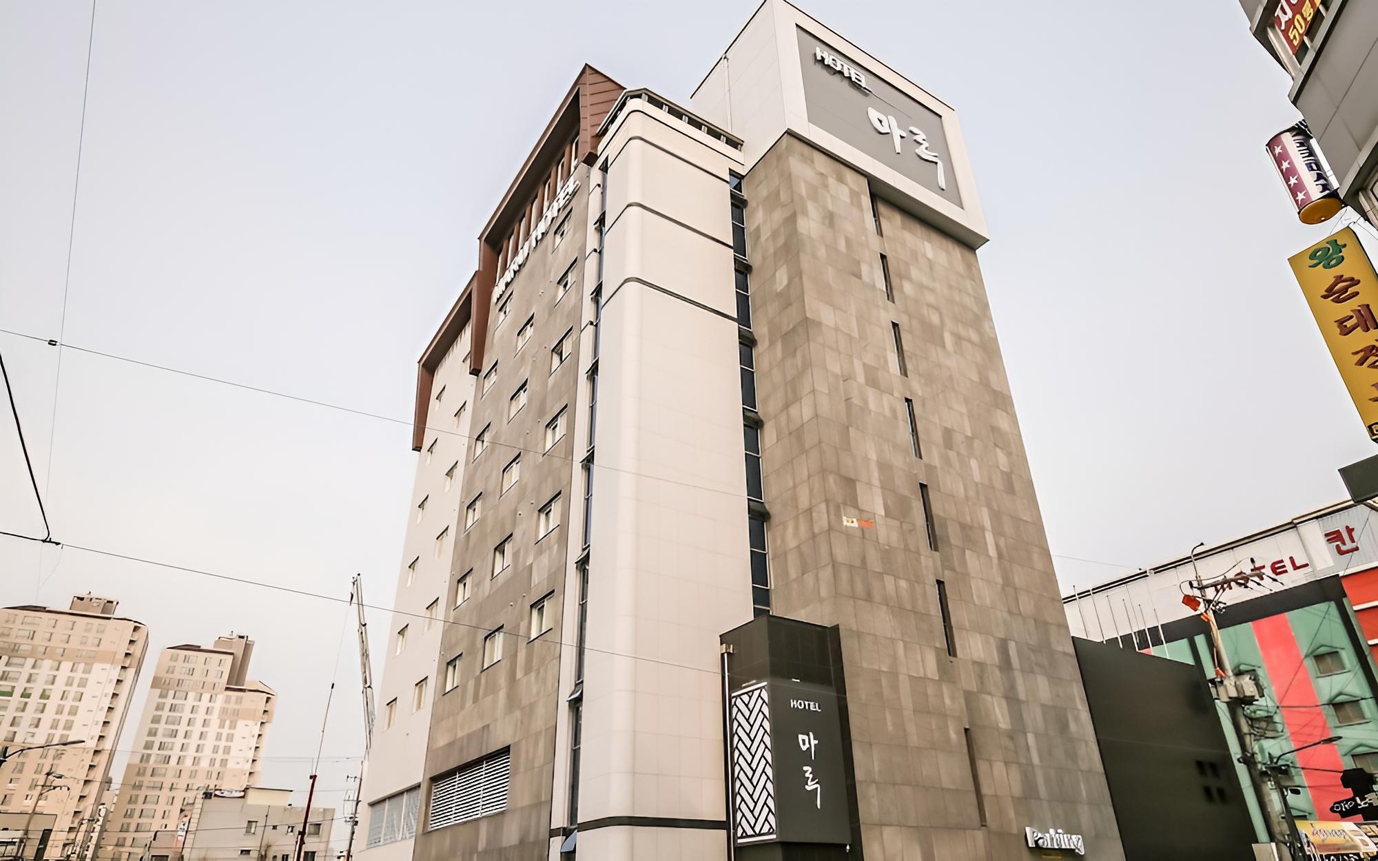 Gongju Maru Hotel