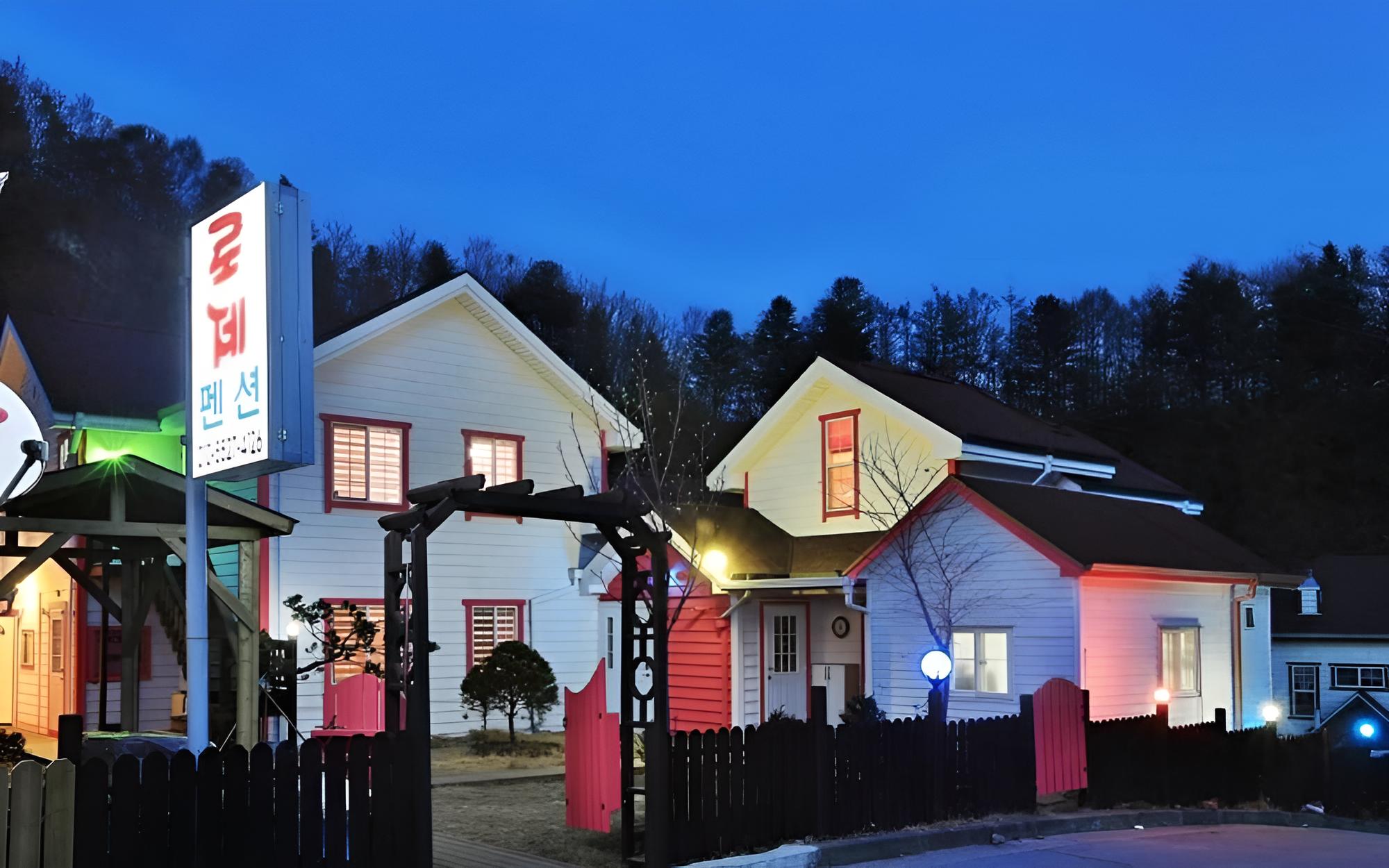 Gapyeong Rose Pension