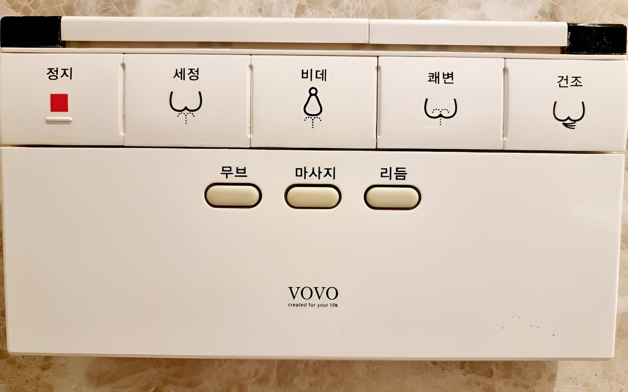 Mungyeong B&B Hotel