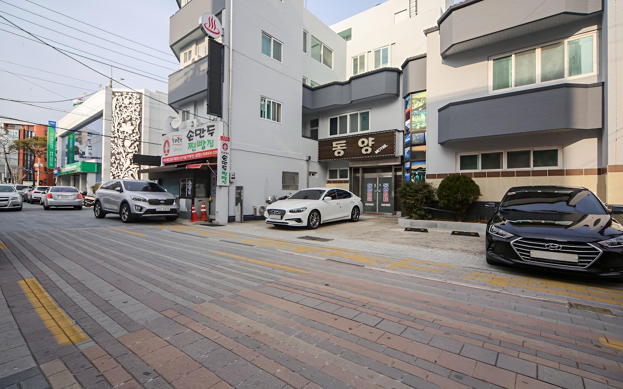 Tongyeong Dongyang