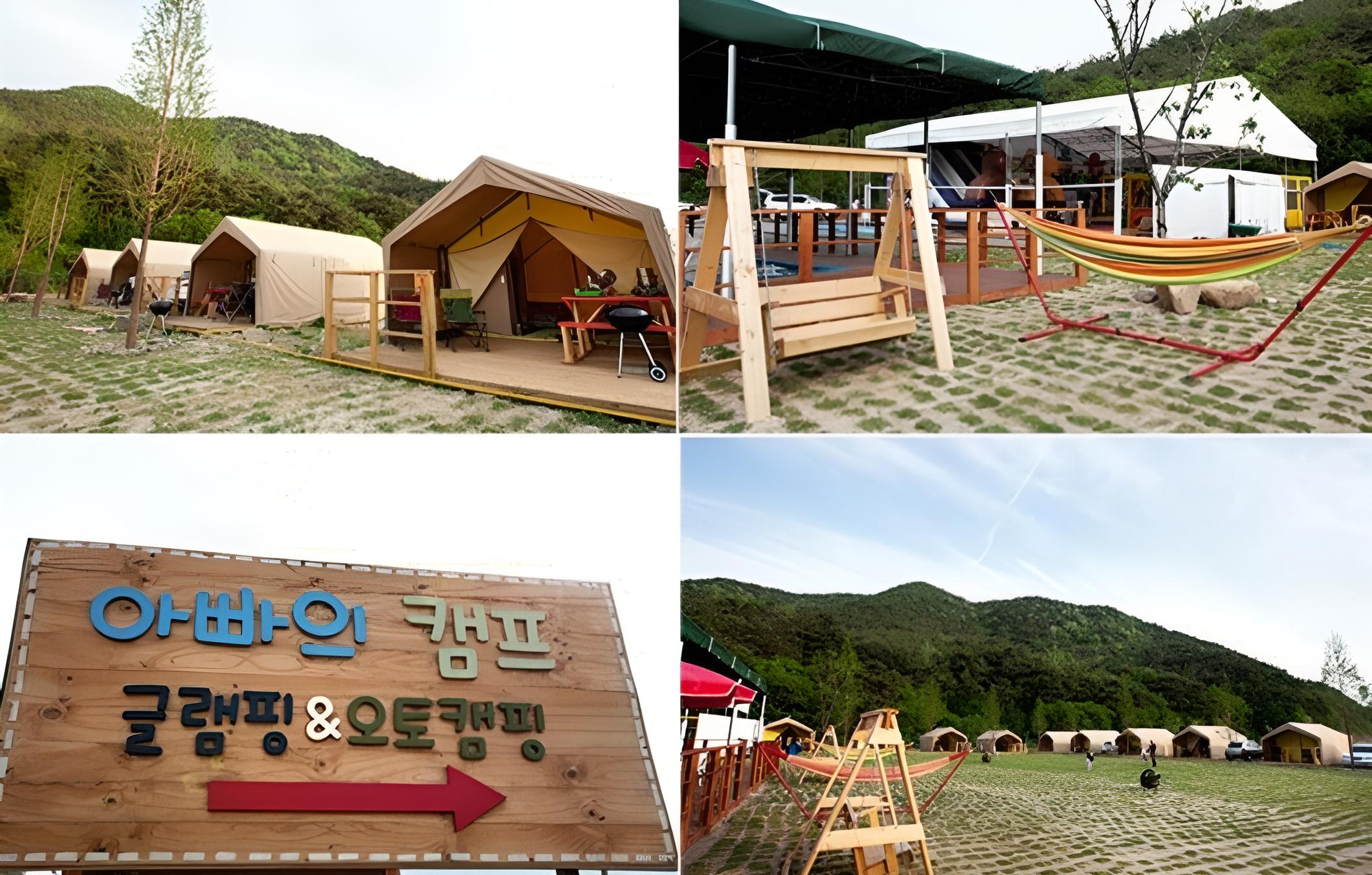 Cheongdo Papa's Camp Glamping