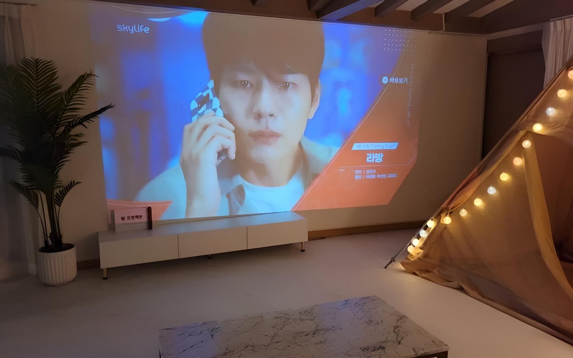 Incheon Haru