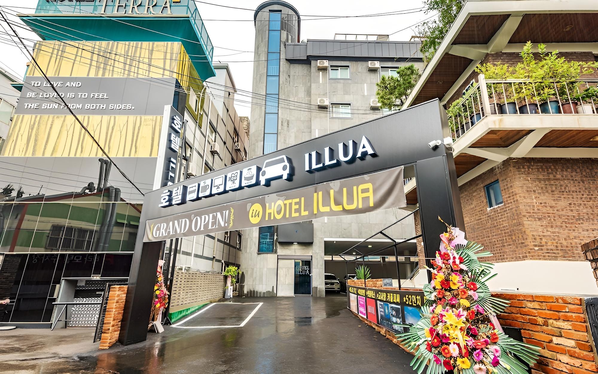 Incheon Illua Hotel