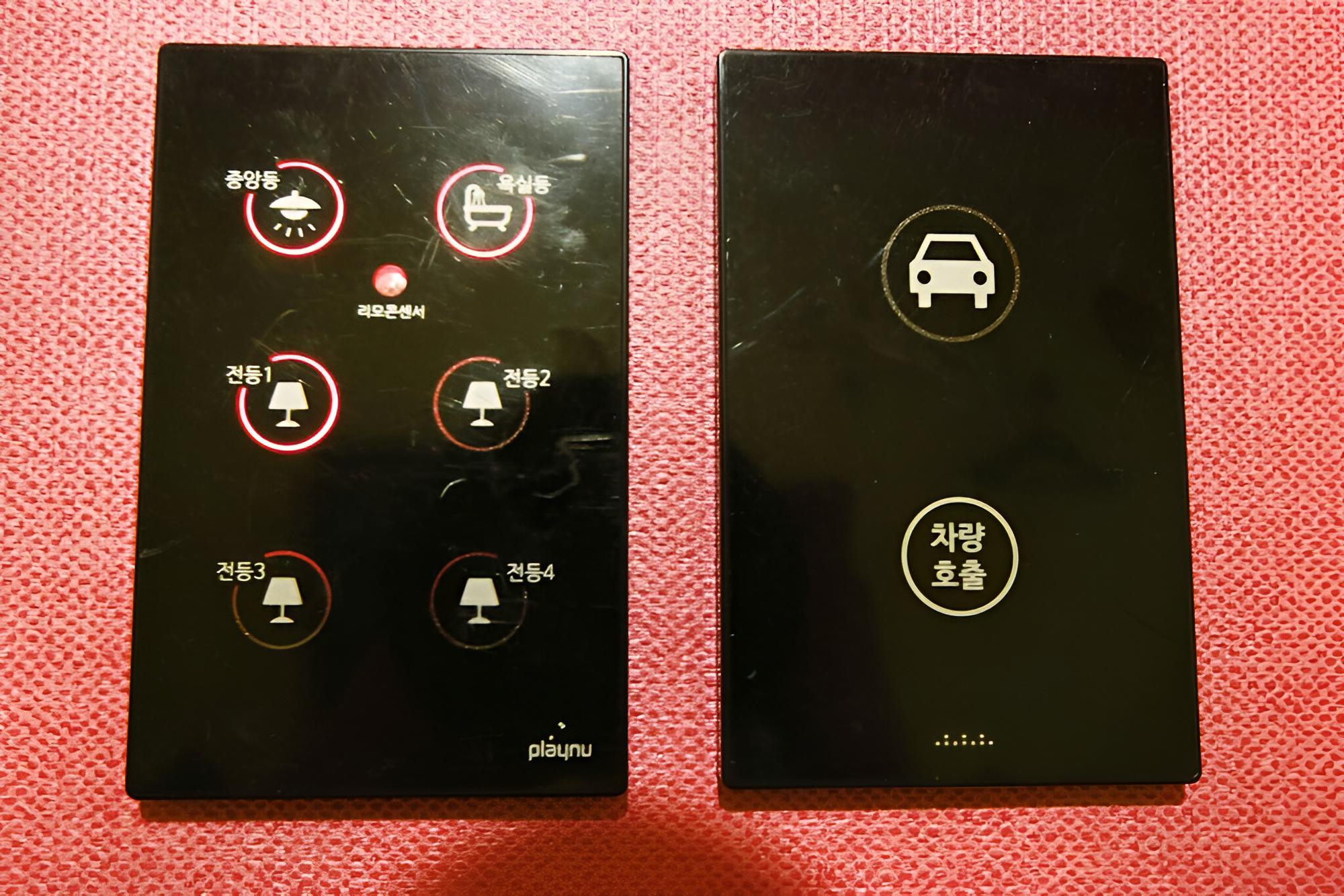 Incheon Red Dragonfly Hotel
