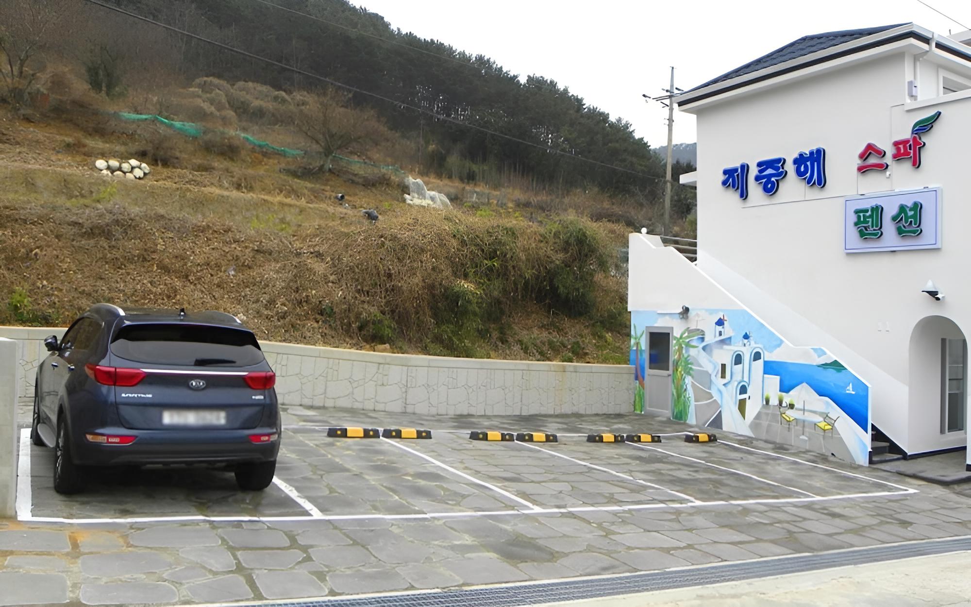 Tongyeong Mediterranean Spa Pension
