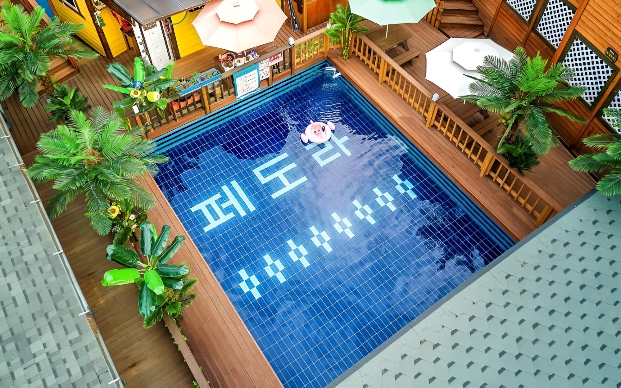 Hoengseong Fedora Pension view 2