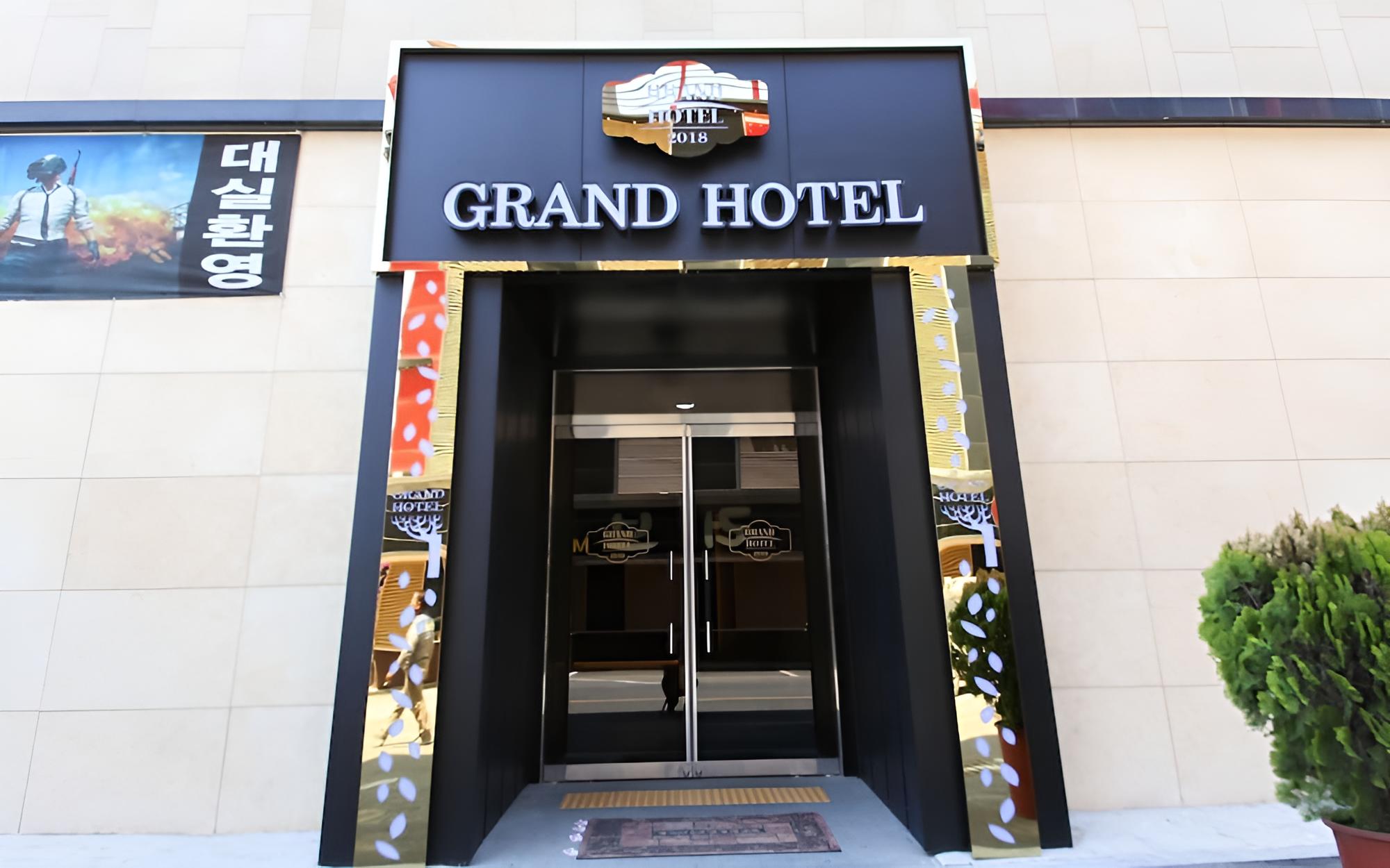Wanju Grand Hotel