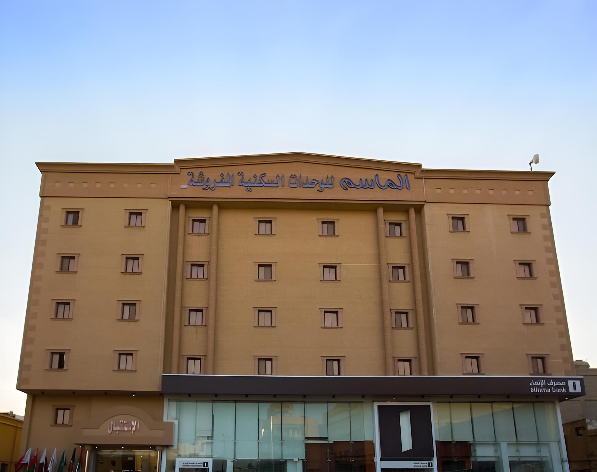 Al Masem Hotel Suite 1