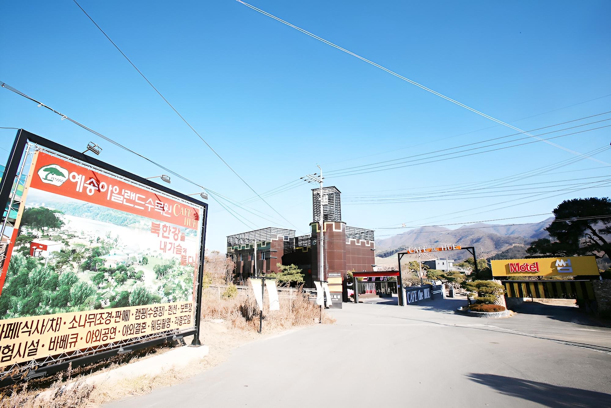 Namyangju Some