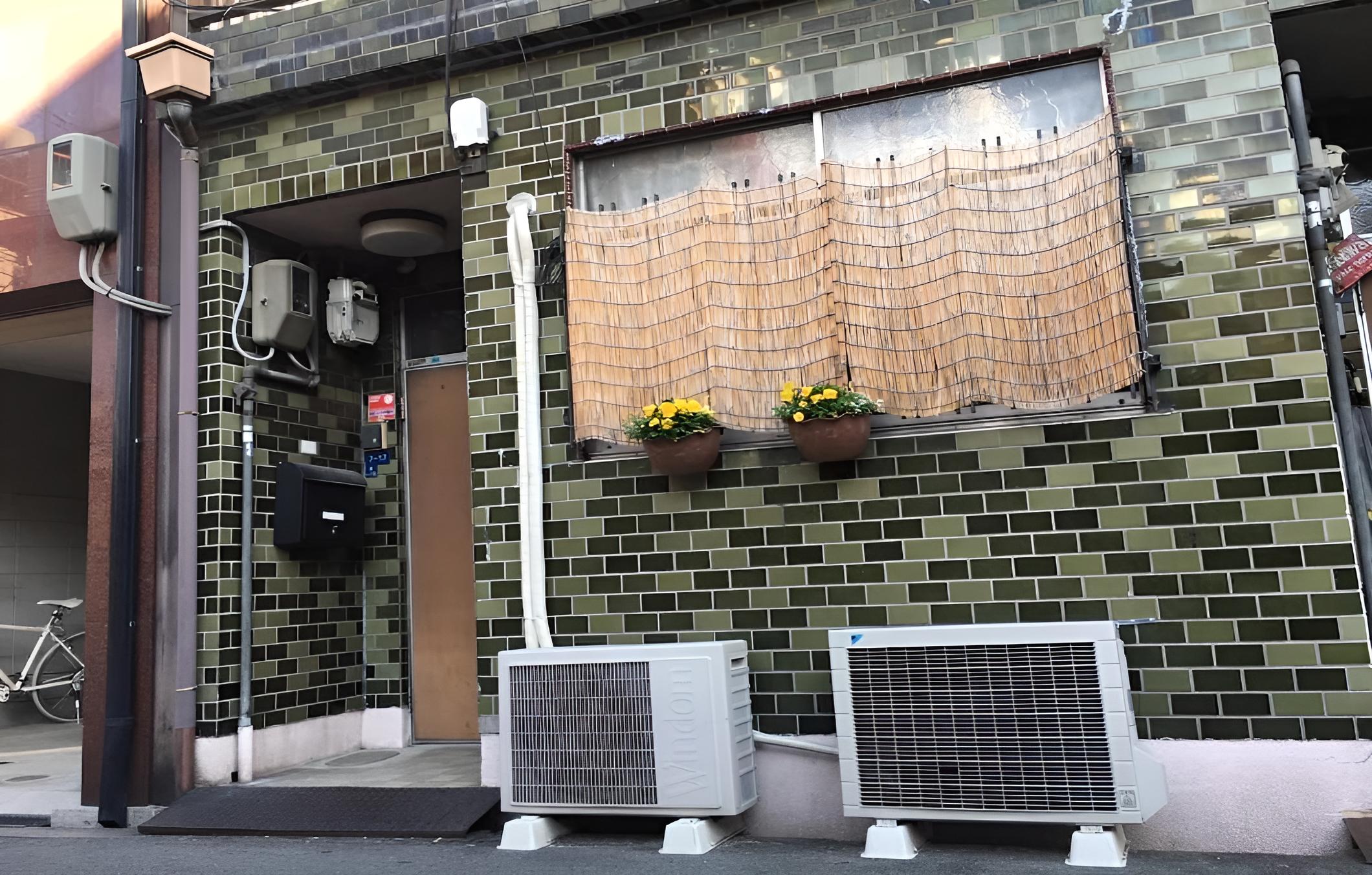 Cozy Old House Seika
