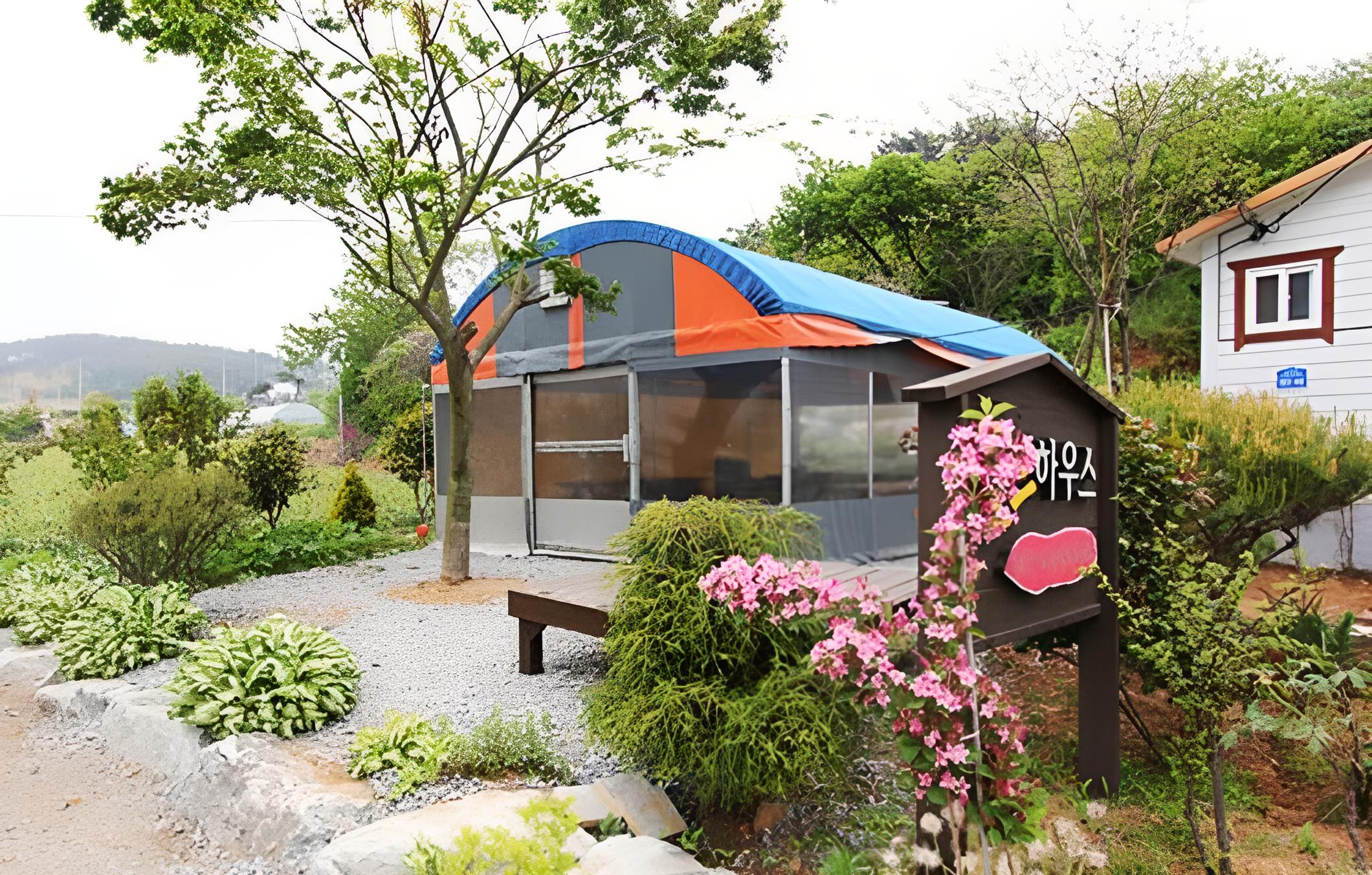 Taean Gold House Pension