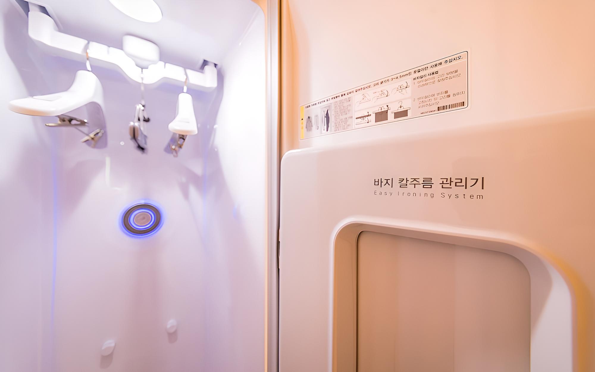 Seongnam Design XYM