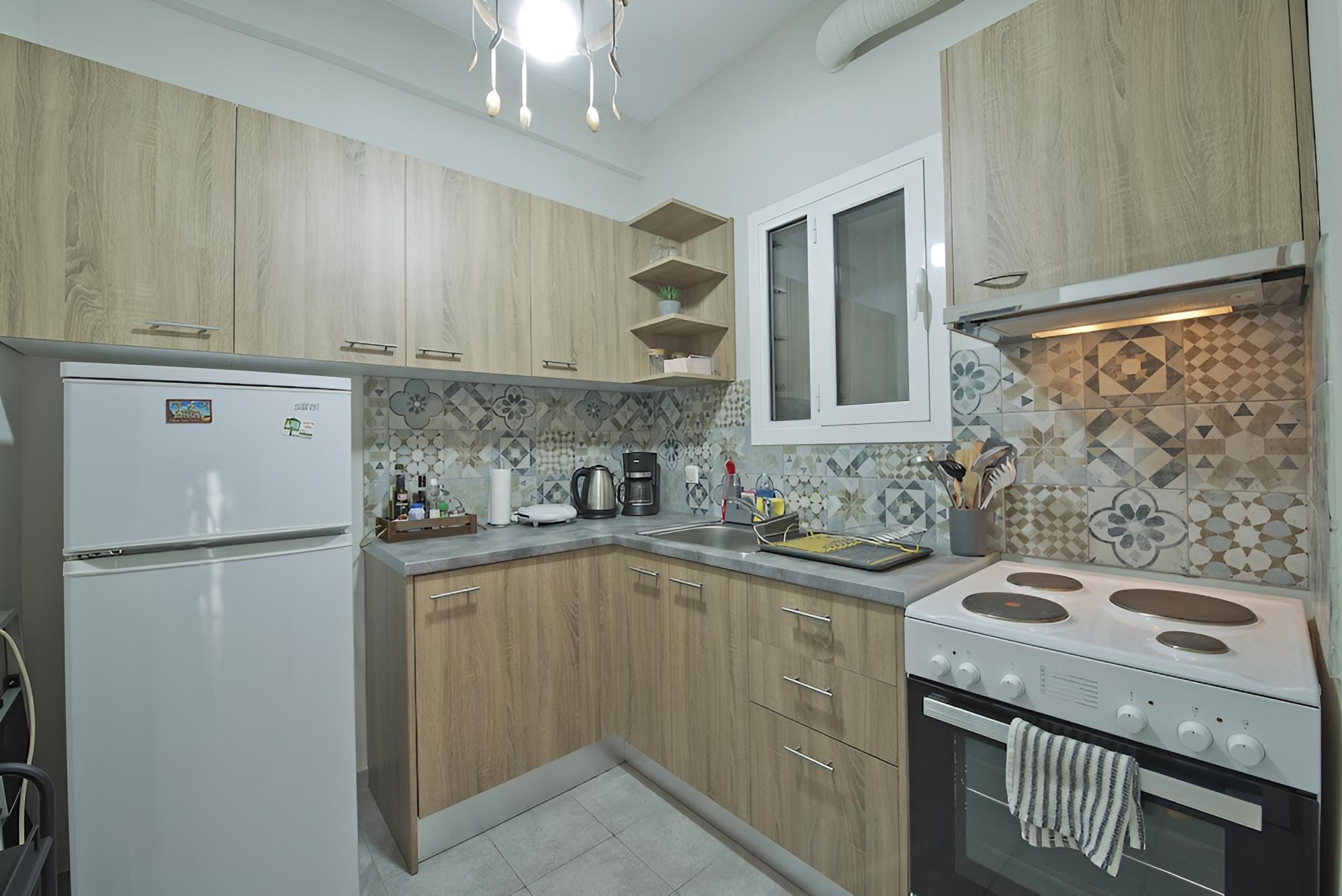 Home Sweet Home in Kalithea
