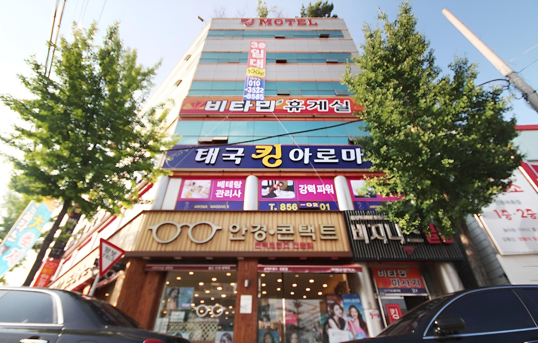 Andong Okdong King view 4