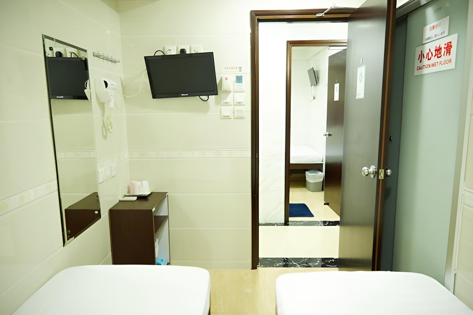 Hung Kiu Guest House