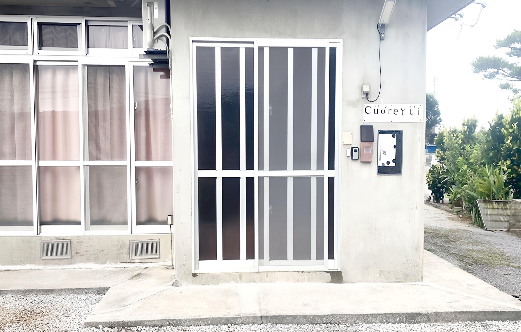 Cuoreyui