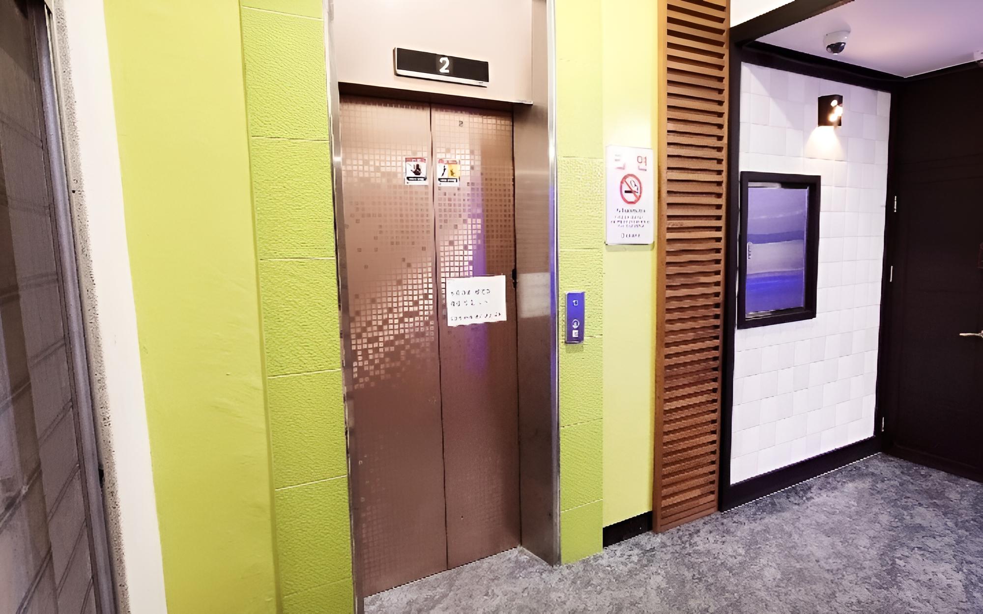 Boryeong Paradise Pension Motel
