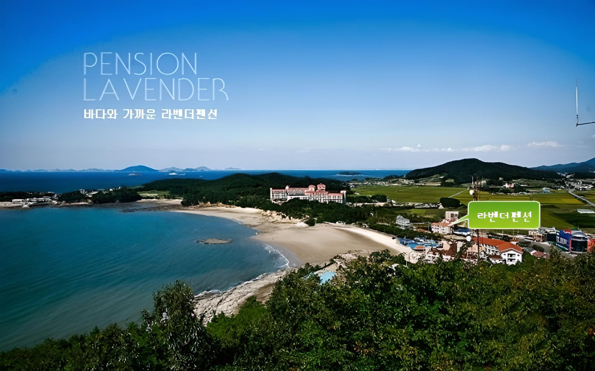 Buan Lavender Pension