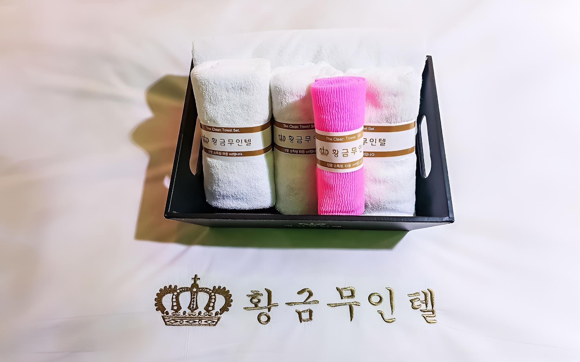 Busan Hwanggeum Drive-in Motel