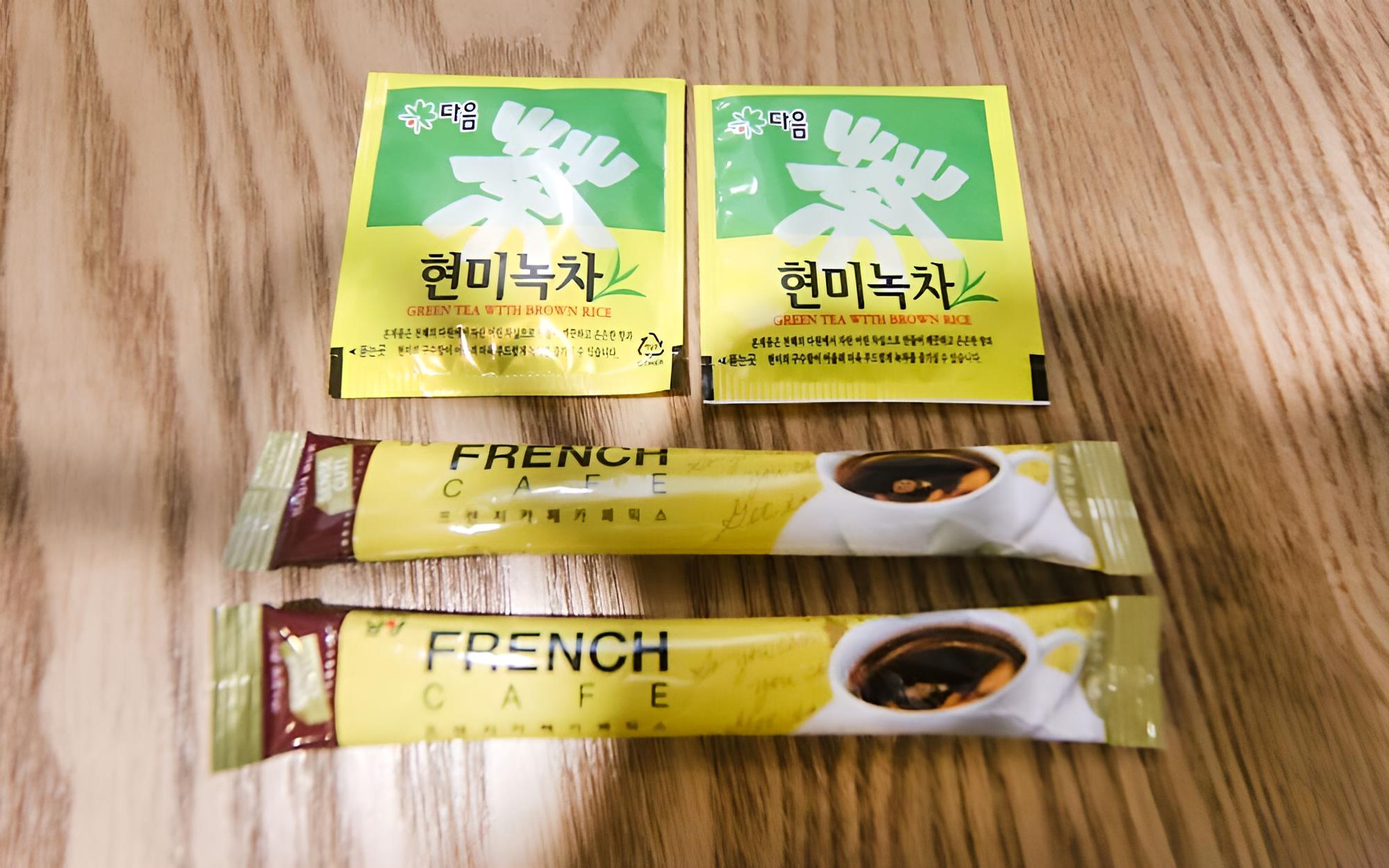 Busan Sajik Olive
