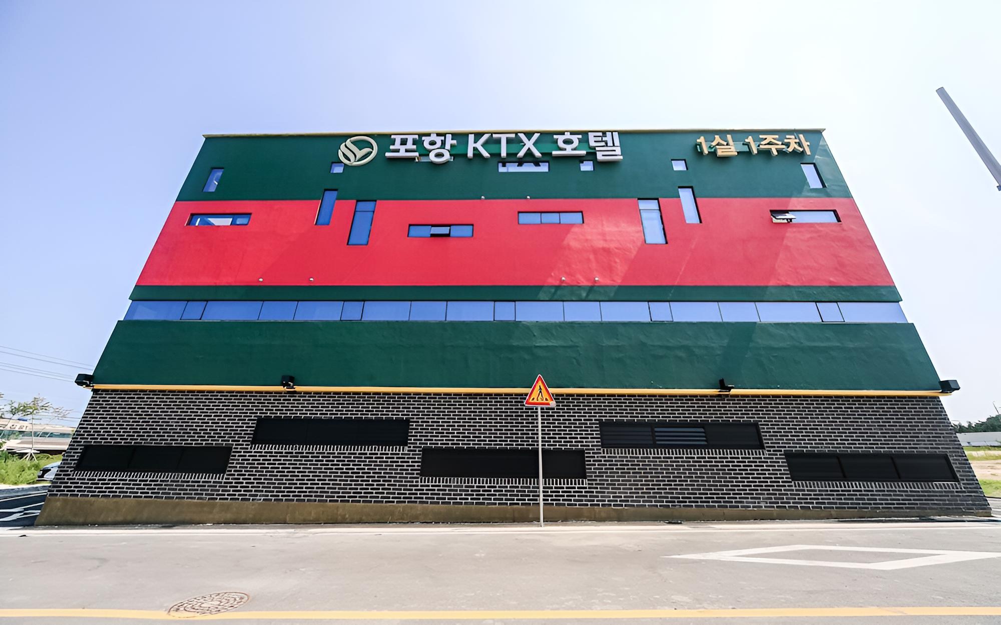 Pohang Heunghae KTX view 4