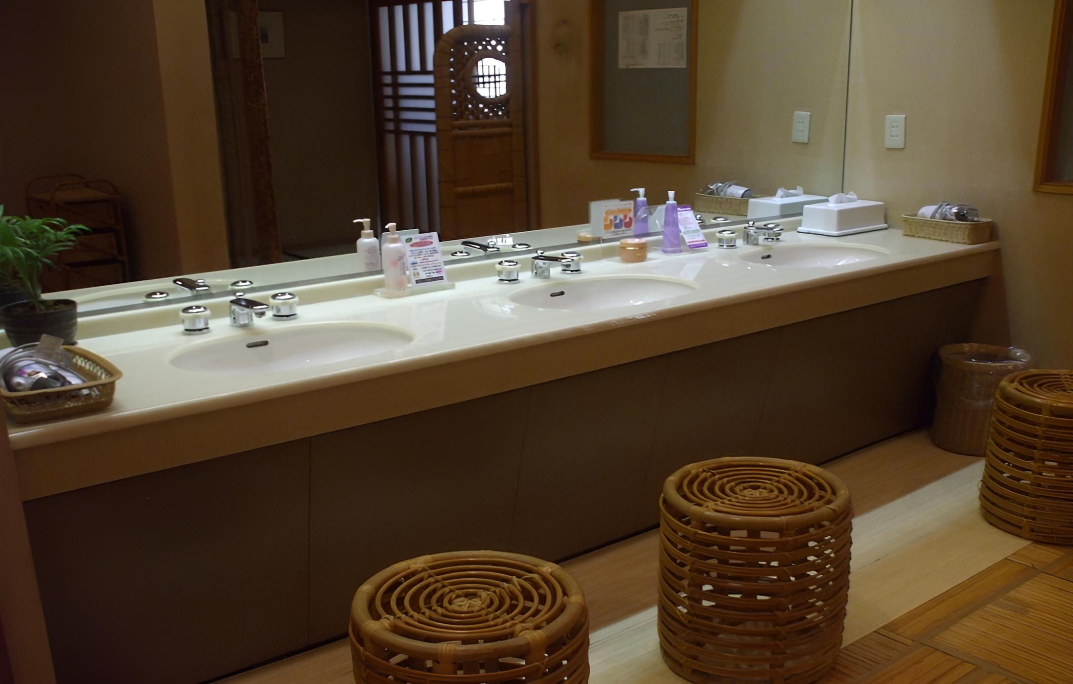 Ryokan Kamiaizuya