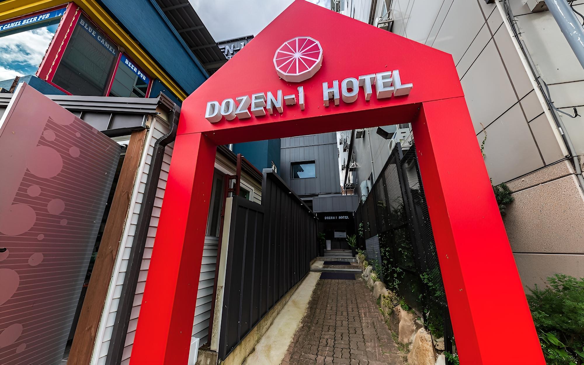 Danyang Hotel Dozen view 5