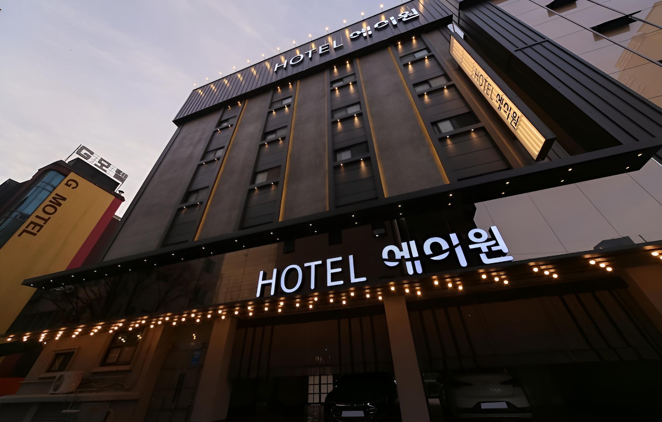 Daegu Gwaneumdong Hotel A One view 3