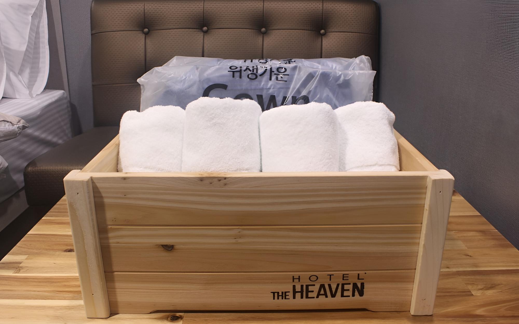 Gumi Wonpyeongdong Heaven view 4