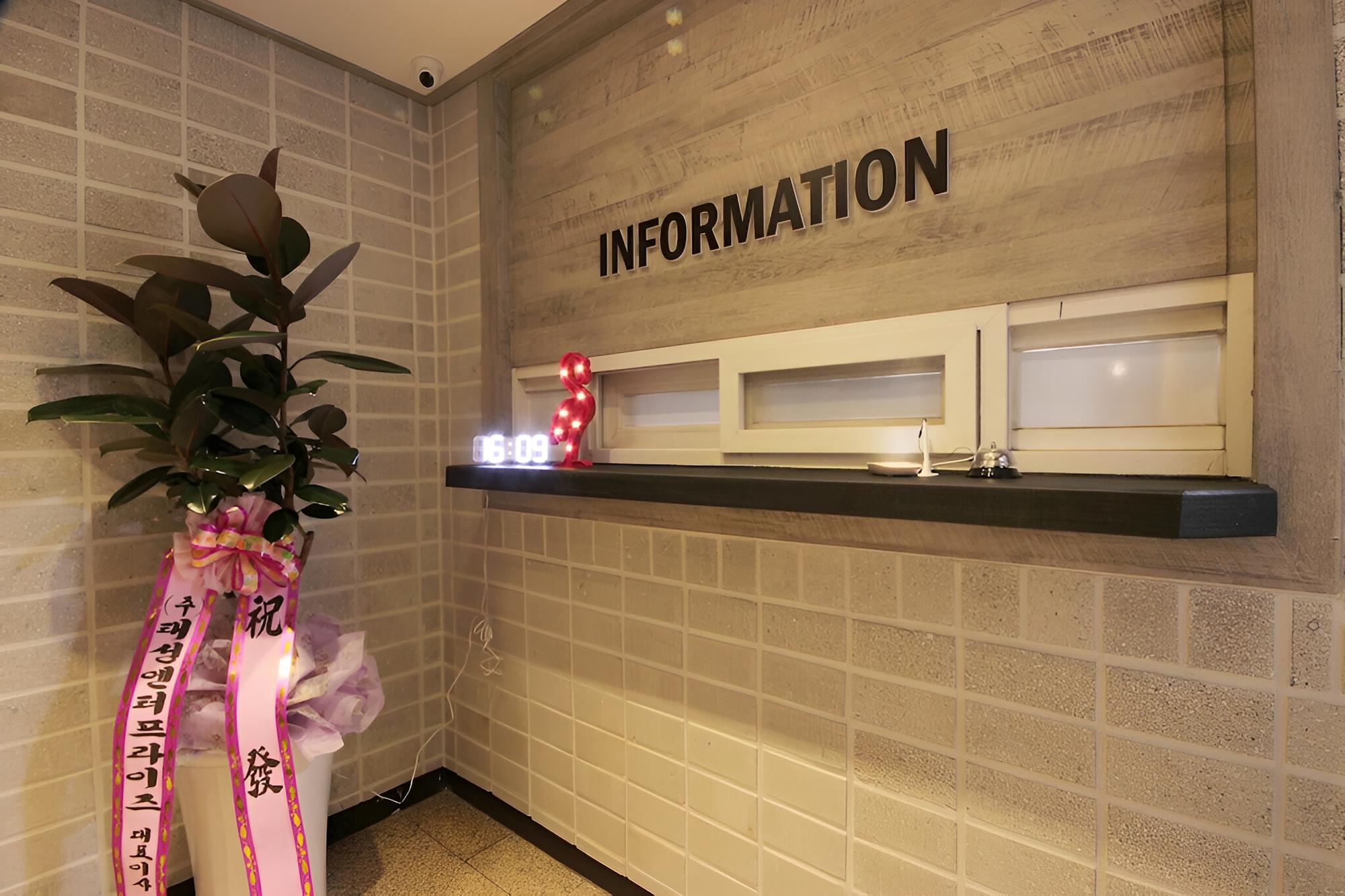 Gumi Indong Hotel 7days