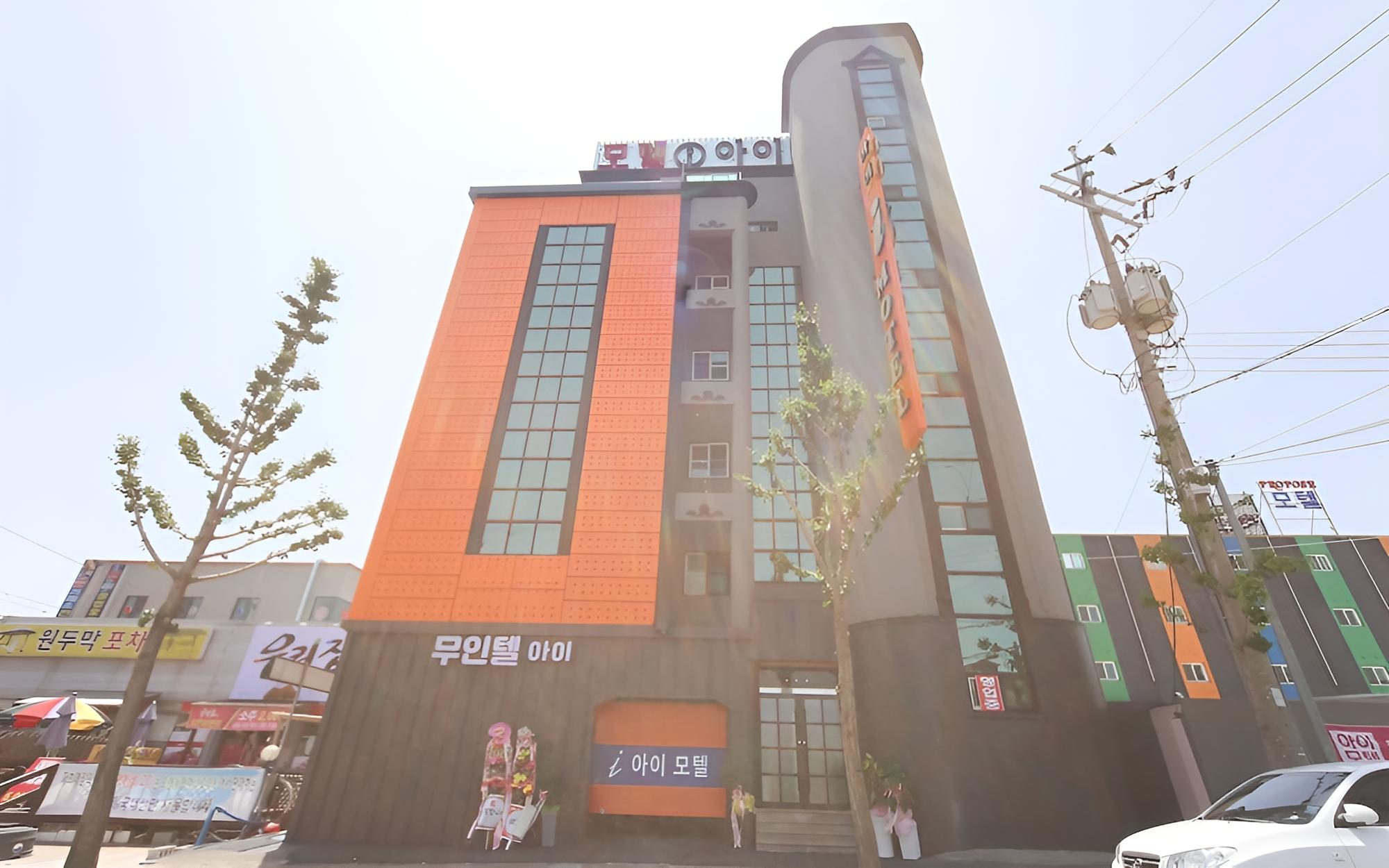 Pohang Mundeok I