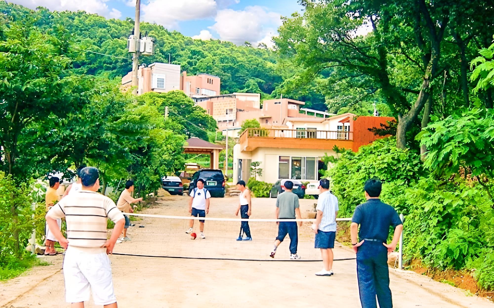 Ganghwado Noeulbit Meomuneunjip Pension