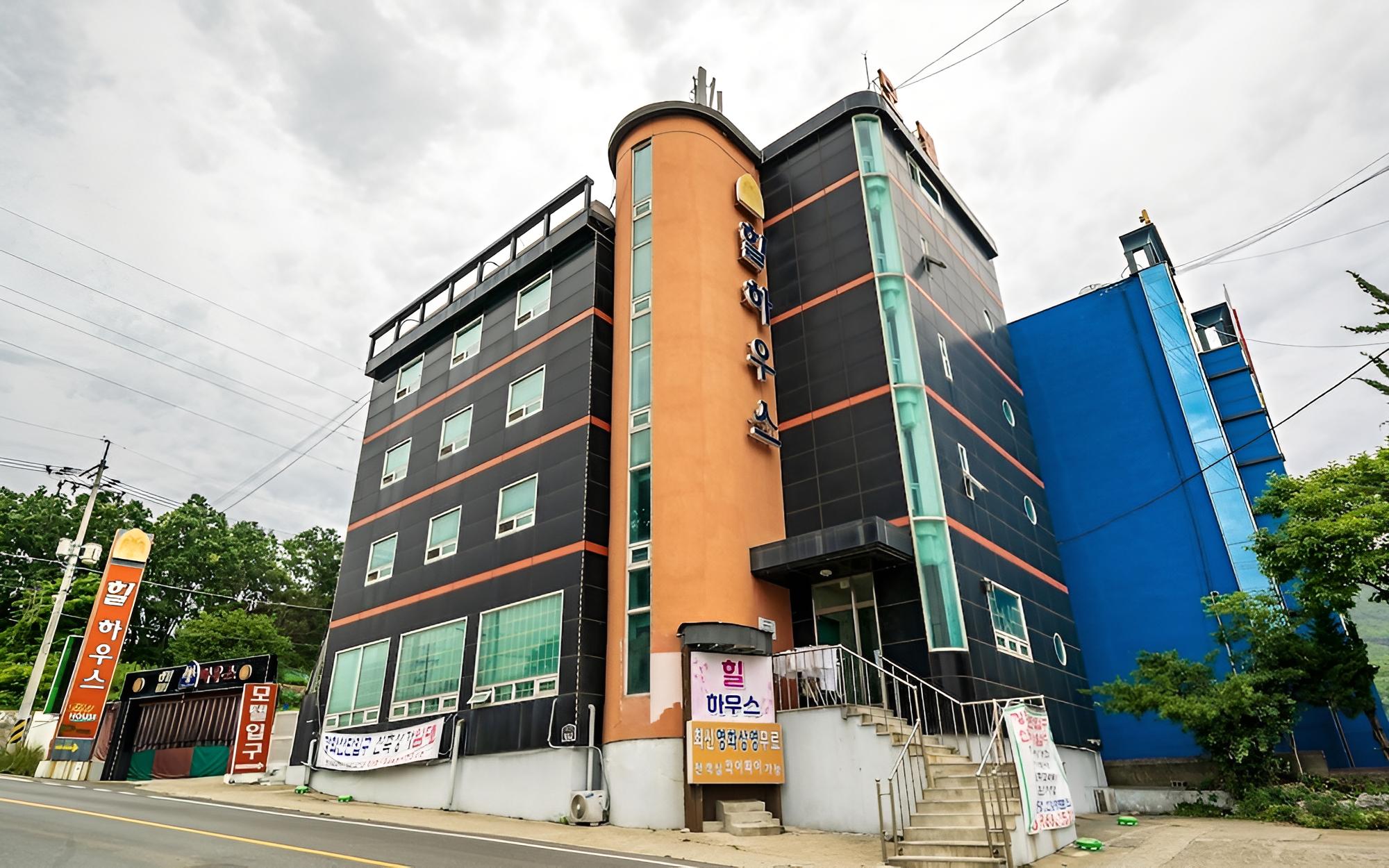 Incheon Hill House