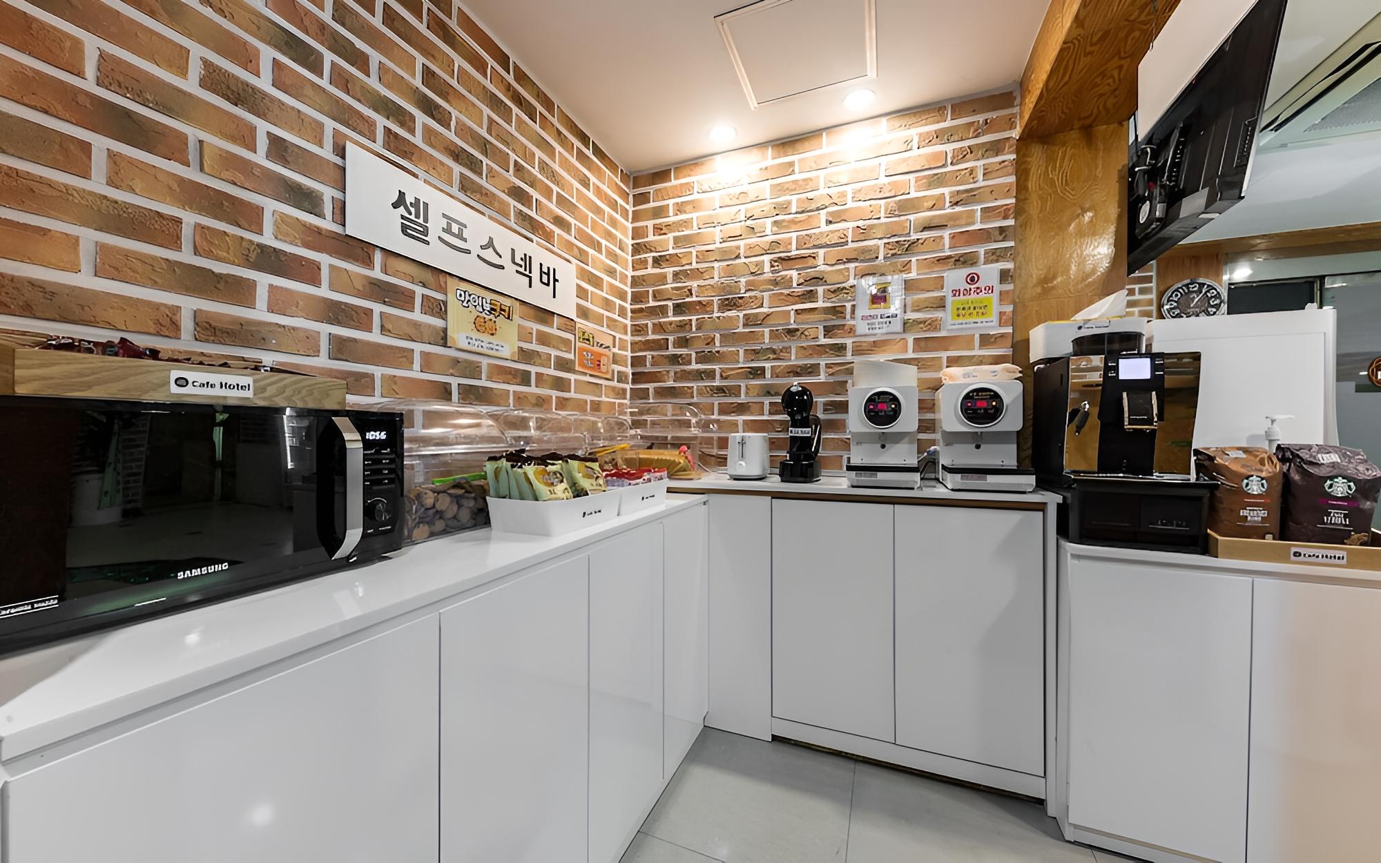 Cheonan Cafe Hotel