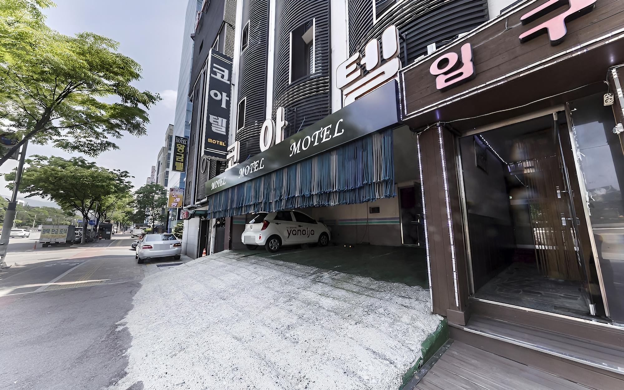 Seongnam Coatell