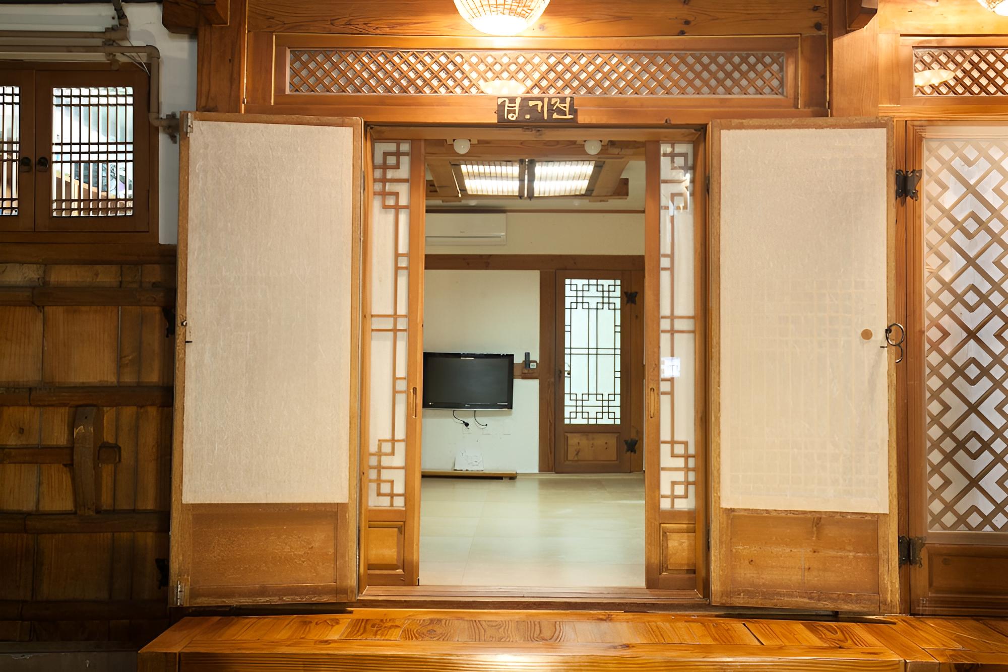 Bukyungdang