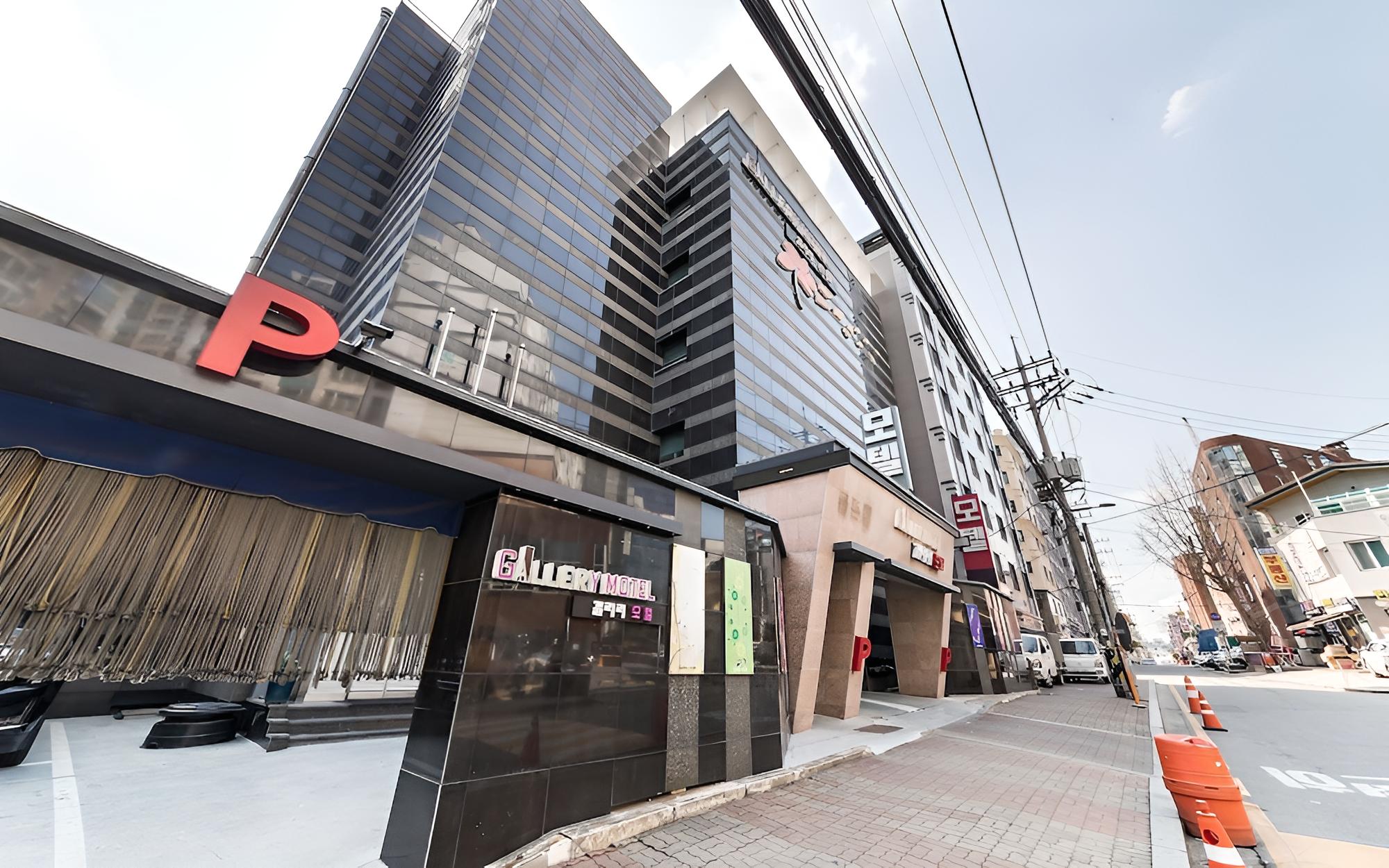 Dongsuwon Gallery