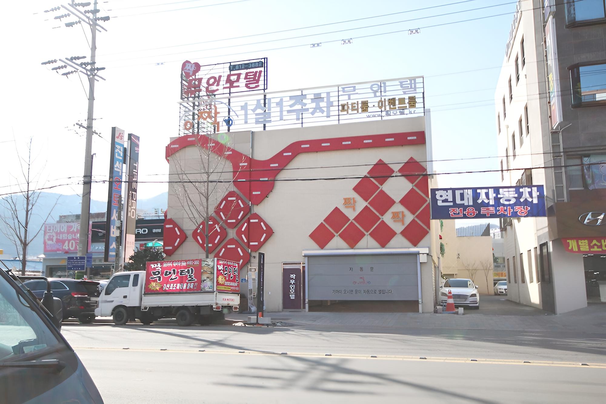 Photo 8