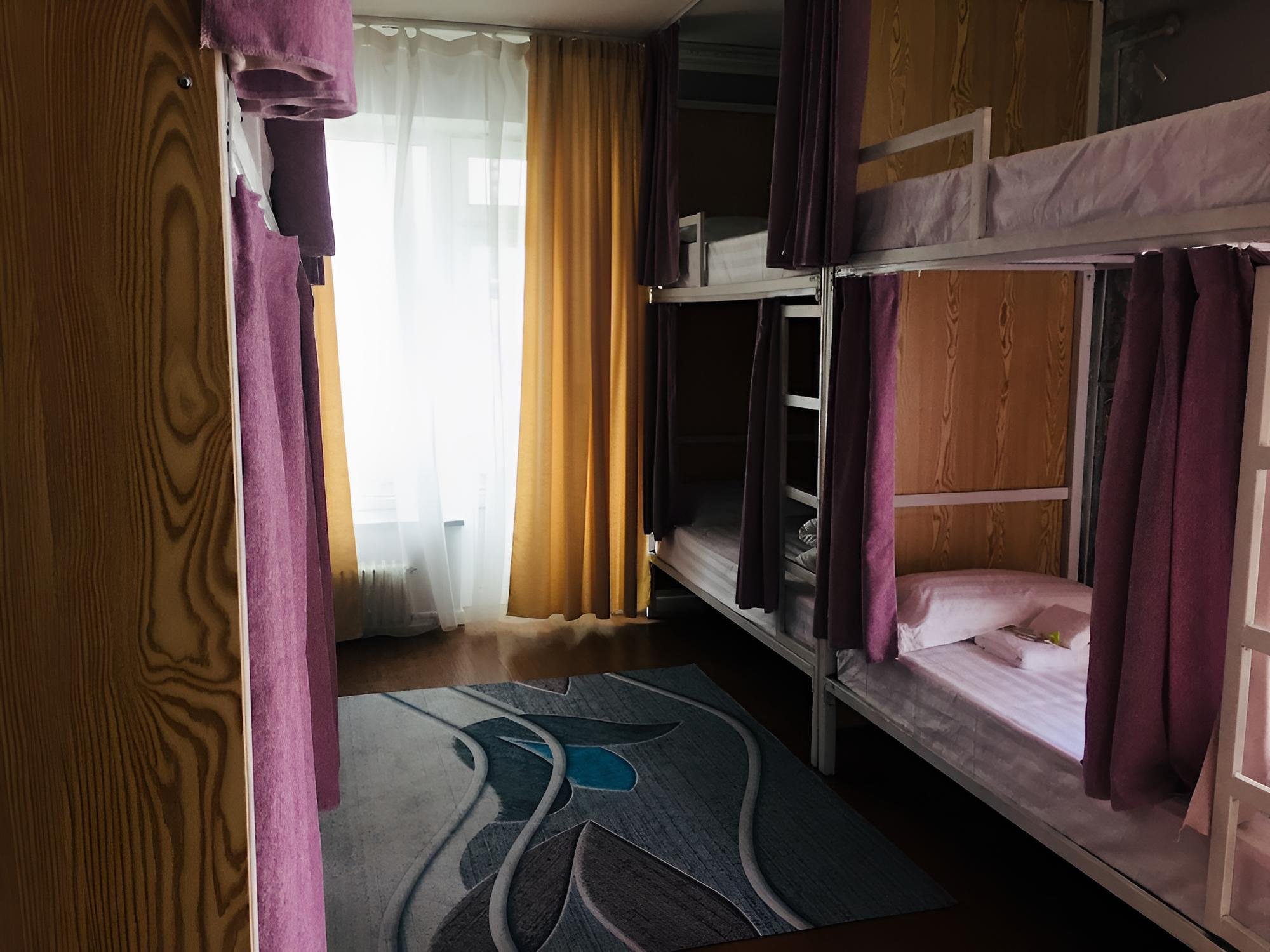 UBRainbow - Hostel