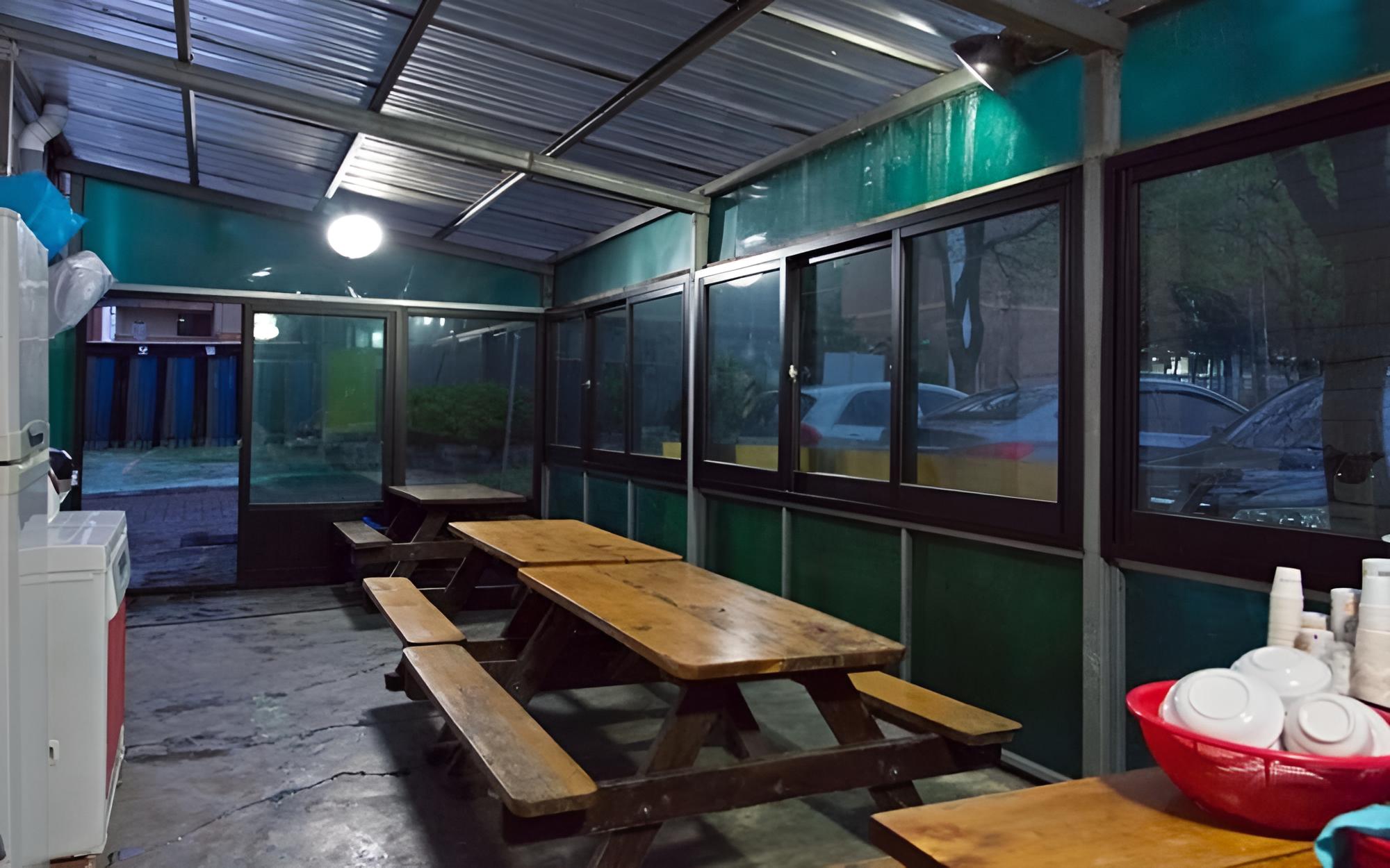 Boryeong Ddoore Pension