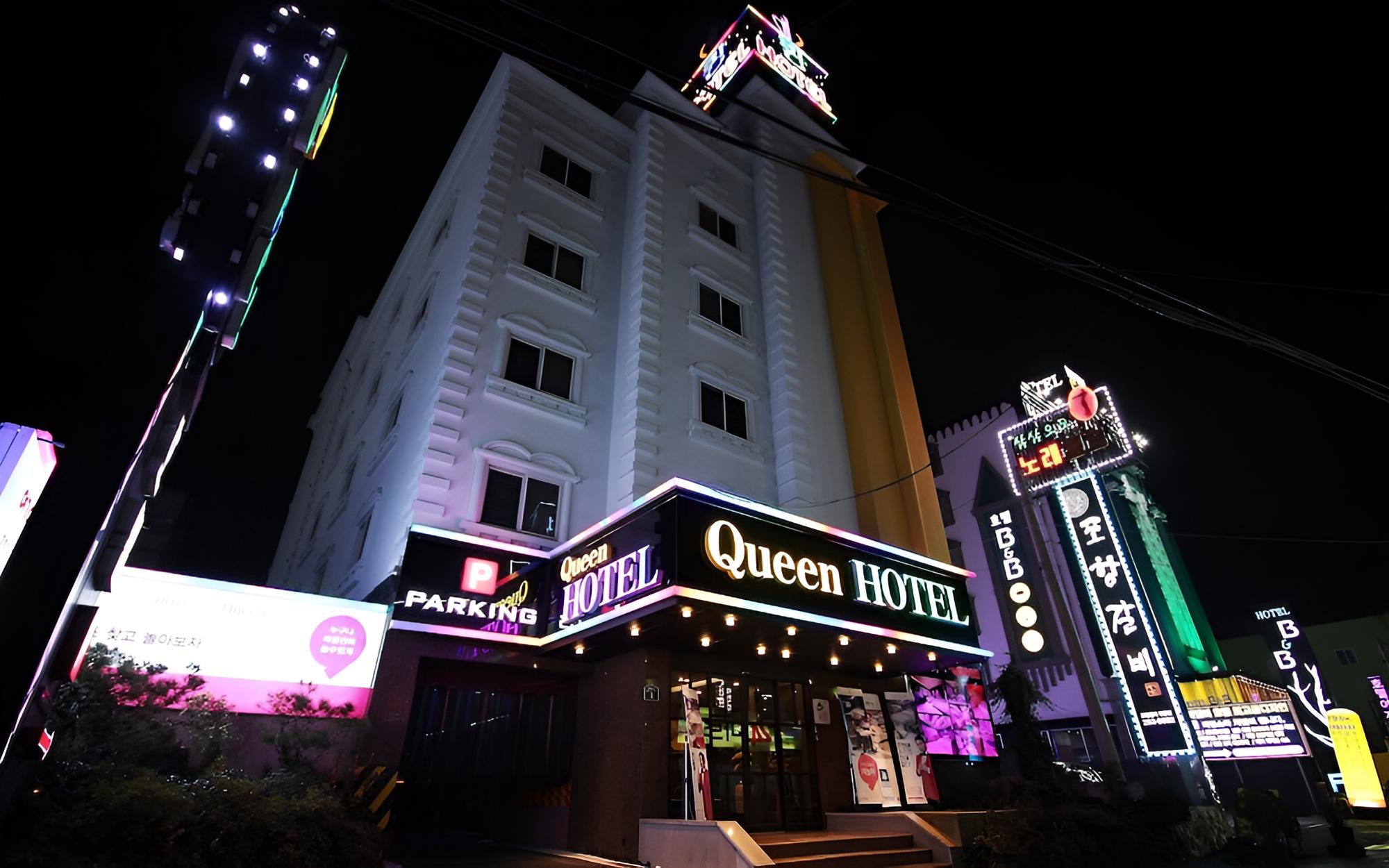 Pohang Youngil Univ Hotel Queens