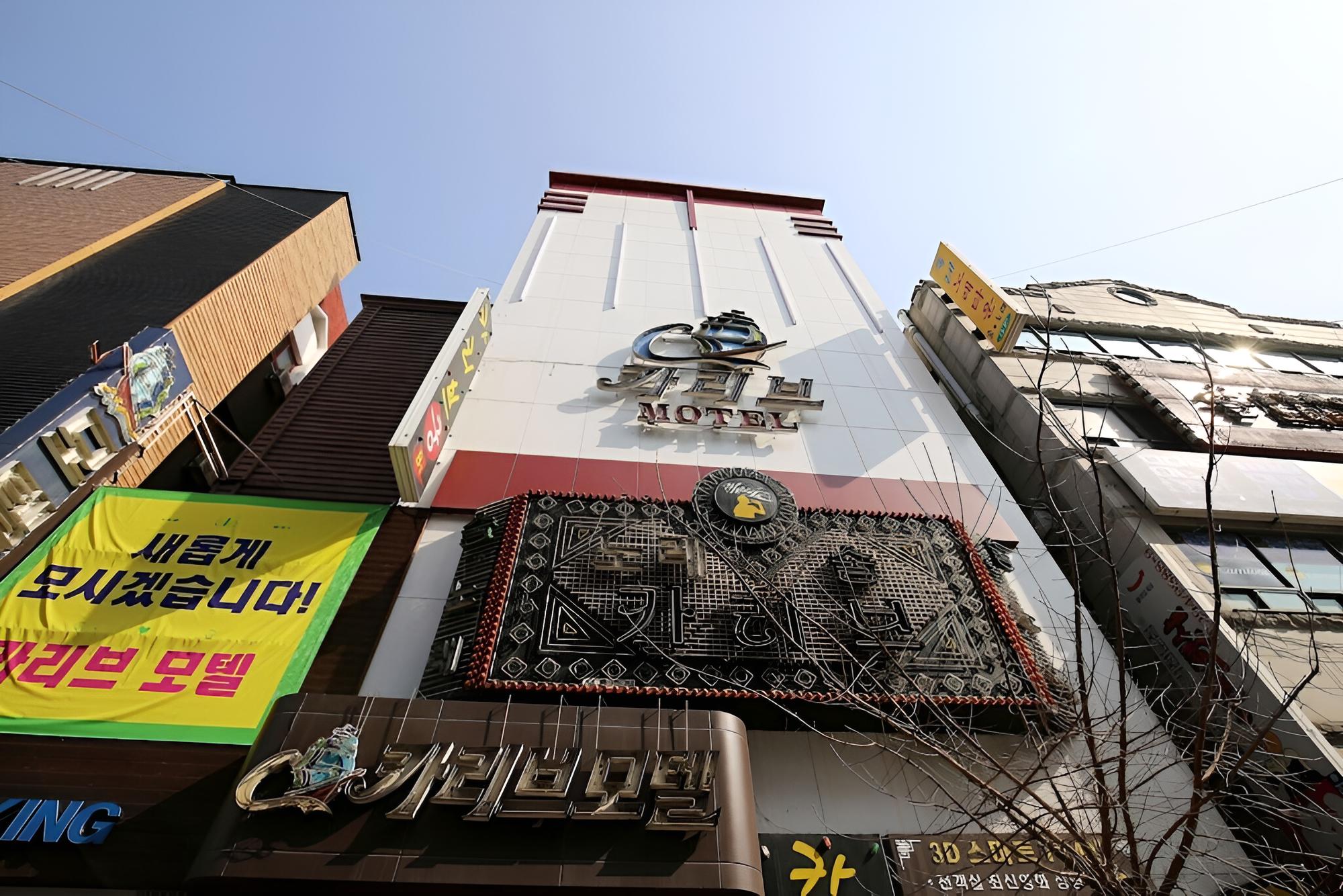 Photo 48