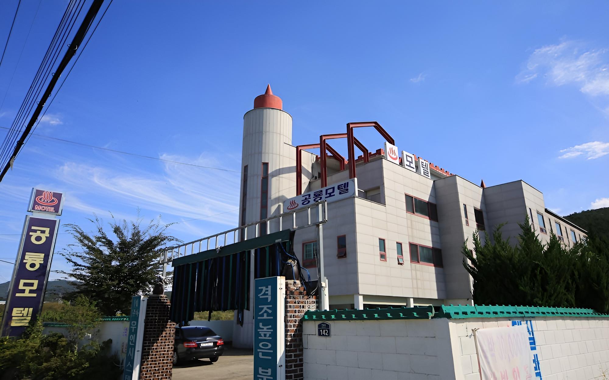 Photo 4