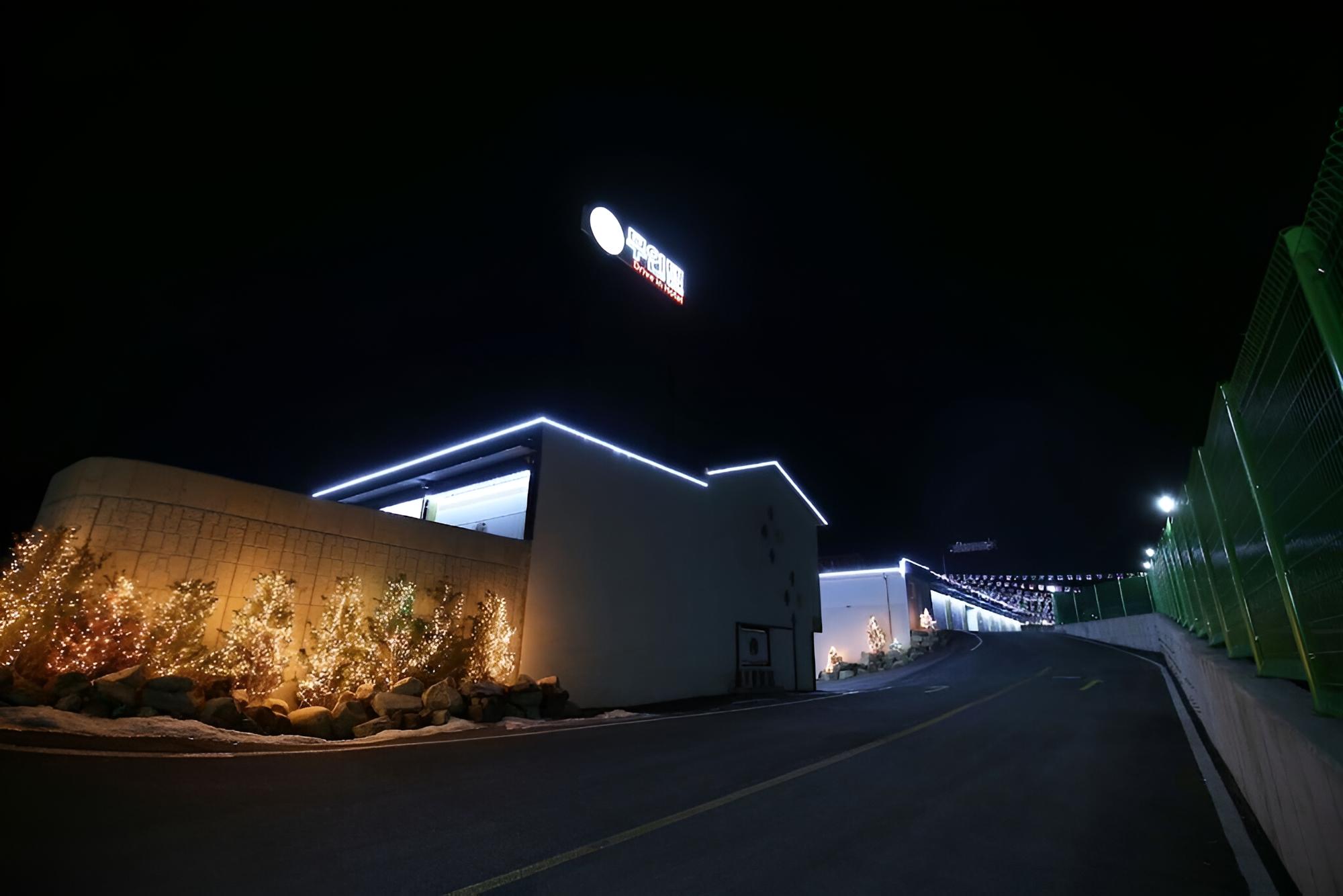 Jincheon Sopung Jjak Motel